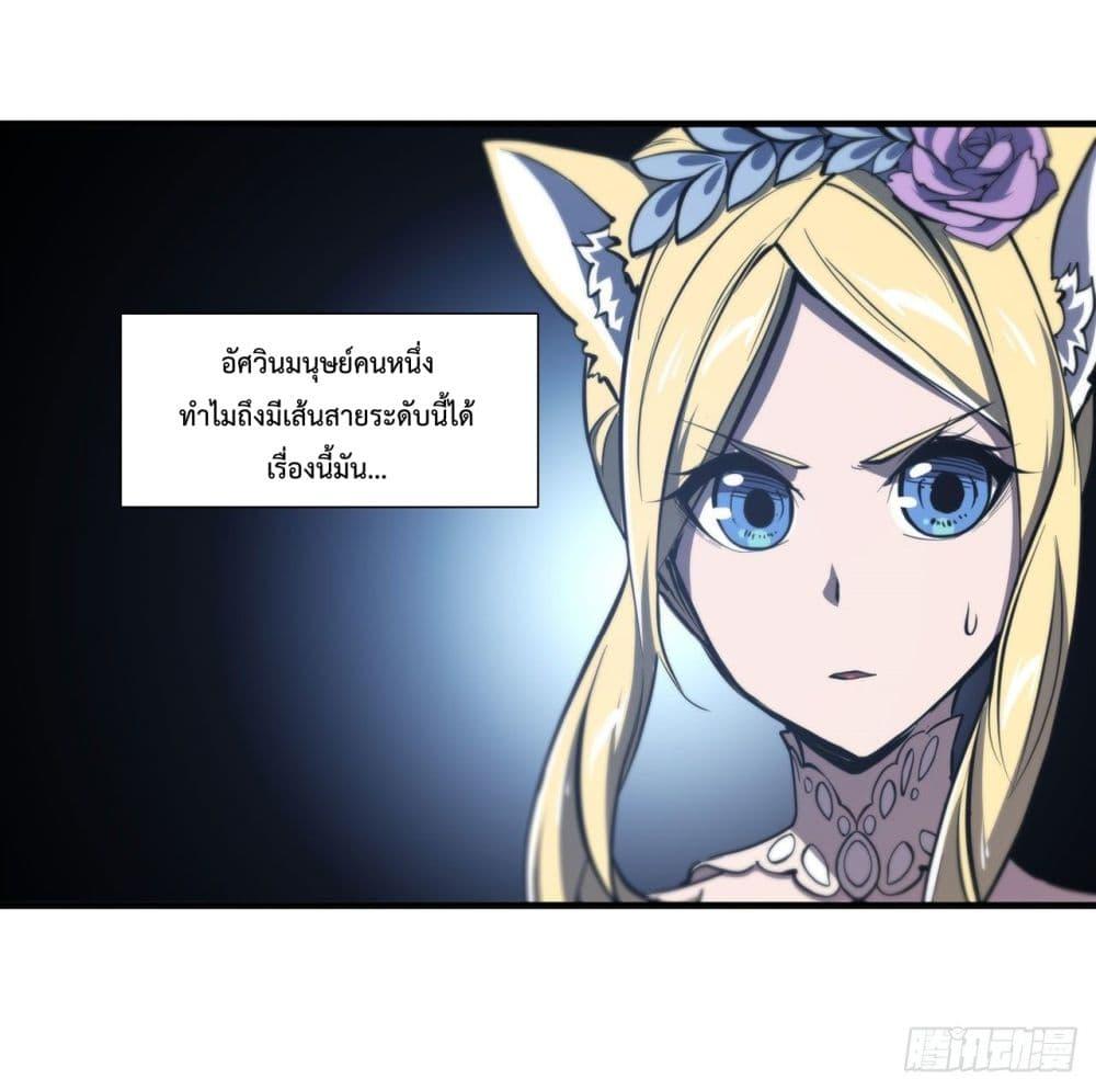 Manga-lc-com อ่านมังงะ อ่านการ์ตูน ออนไลน์ ฟรี The Strongest Knight Become To Lolicon Vampire – ผมคืออัศวินผู้แข็งแกร่งที่ถูกสาปให้กลายเป็นแวมไพร์โลลิคอน ตอนที่ 1 2 3 4 5 6 7 8 9 10 11 12 13 14 ฟรี ไม่มีโฆษณา Manga-lc - อ่าน มังงะ อ่าน การ์ตูน ออนไลน์ อ่านมังงะ ฟรี