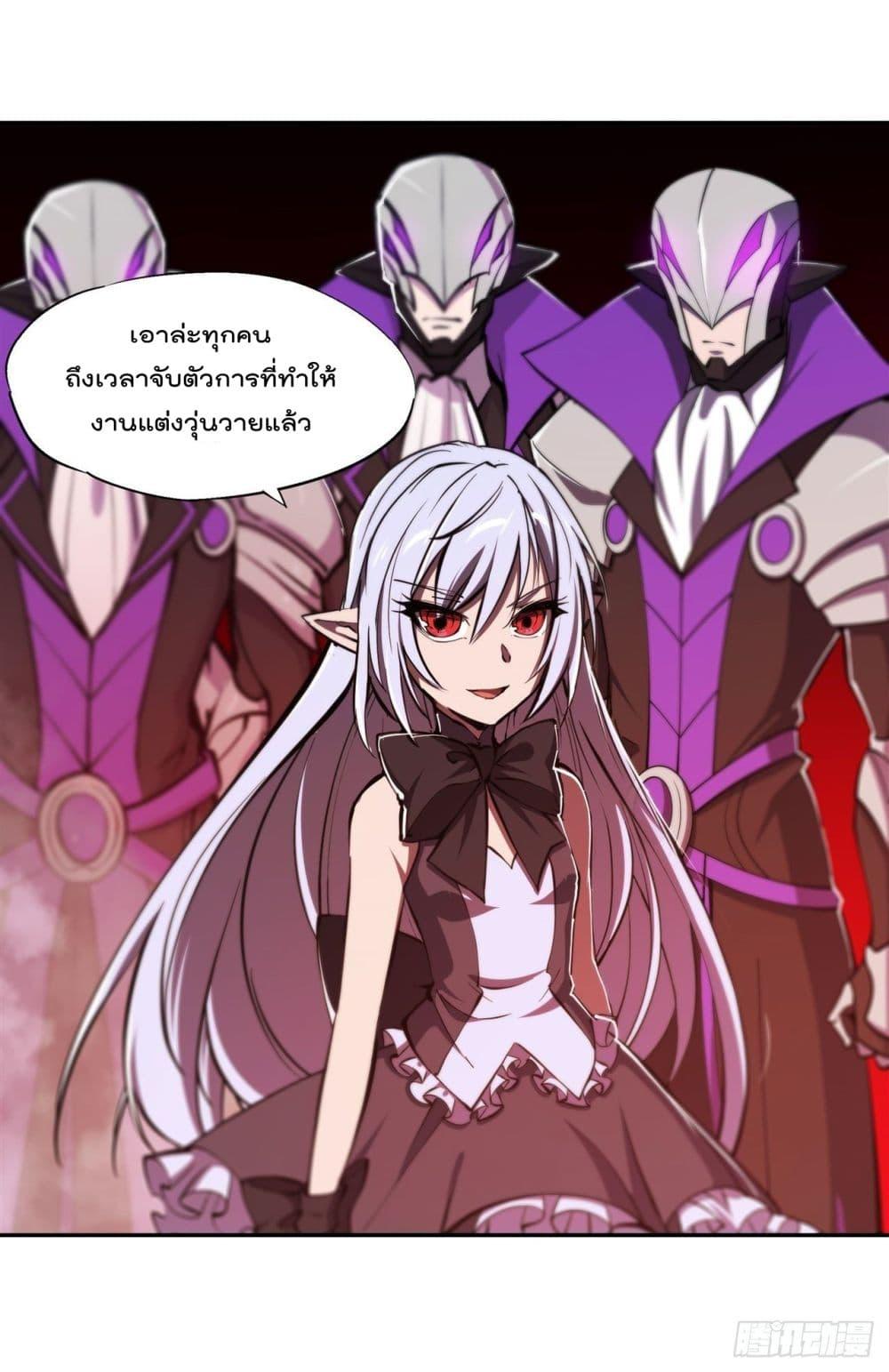Manga-lc-com อ่านมังงะ อ่านการ์ตูน ออนไลน์ ฟรี The Strongest Knight Become To Lolicon Vampire – ผมคืออัศวินผู้แข็งแกร่งที่ถูกสาปให้กลายเป็นแวมไพร์โลลิคอน ตอนที่ 1 2 3 4 5 6 7 8 9 10 11 12 13 14 ฟรี ไม่มีโฆษณา Manga-lc - อ่าน มังงะ อ่าน การ์ตูน ออนไลน์ อ่านมังงะ ฟรี