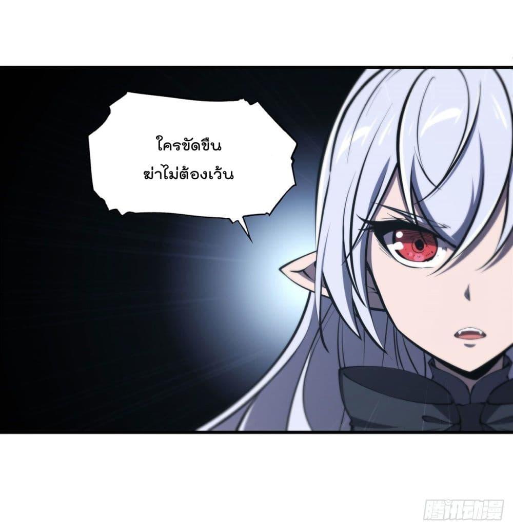 Manga-lc-com อ่านมังงะ อ่านการ์ตูน ออนไลน์ ฟรี The Strongest Knight Become To Lolicon Vampire – ผมคืออัศวินผู้แข็งแกร่งที่ถูกสาปให้กลายเป็นแวมไพร์โลลิคอน ตอนที่ 1 2 3 4 5 6 7 8 9 10 11 12 13 14 ฟรี ไม่มีโฆษณา Manga-lc - อ่าน มังงะ อ่าน การ์ตูน ออนไลน์ อ่านมังงะ ฟรี