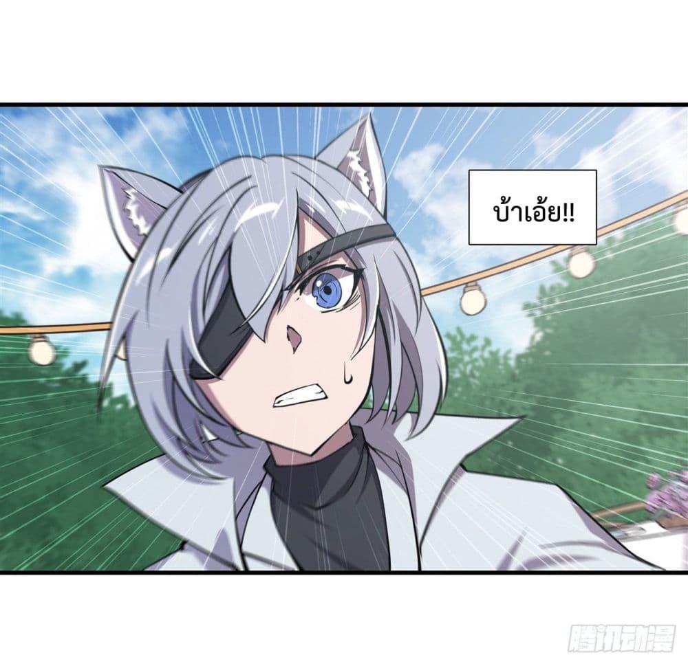 Manga-lc-com อ่านมังงะ อ่านการ์ตูน ออนไลน์ ฟรี The Strongest Knight Become To Lolicon Vampire – ผมคืออัศวินผู้แข็งแกร่งที่ถูกสาปให้กลายเป็นแวมไพร์โลลิคอน ตอนที่ 1 2 3 4 5 6 7 8 9 10 11 12 13 14 ฟรี ไม่มีโฆษณา Manga-lc - อ่าน มังงะ อ่าน การ์ตูน ออนไลน์ อ่านมังงะ ฟรี