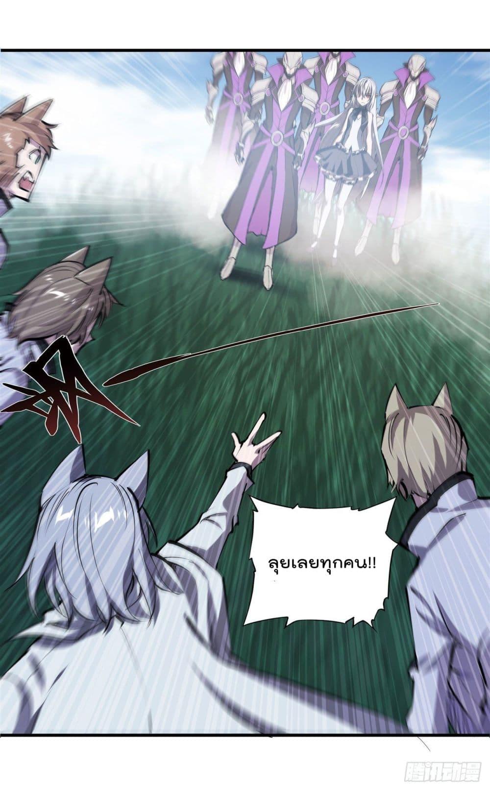 Manga-lc-com อ่านมังงะ อ่านการ์ตูน ออนไลน์ ฟรี The Strongest Knight Become To Lolicon Vampire – ผมคืออัศวินผู้แข็งแกร่งที่ถูกสาปให้กลายเป็นแวมไพร์โลลิคอน ตอนที่ 1 2 3 4 5 6 7 8 9 10 11 12 13 14 ฟรี ไม่มีโฆษณา Manga-lc - อ่าน มังงะ อ่าน การ์ตูน ออนไลน์ อ่านมังงะ ฟรี
