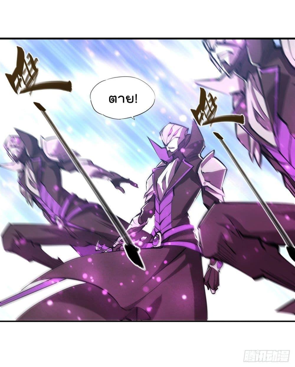 Manga-lc-com อ่านมังงะ อ่านการ์ตูน ออนไลน์ ฟรี The Strongest Knight Become To Lolicon Vampire – ผมคืออัศวินผู้แข็งแกร่งที่ถูกสาปให้กลายเป็นแวมไพร์โลลิคอน ตอนที่ 1 2 3 4 5 6 7 8 9 10 11 12 13 14 ฟรี ไม่มีโฆษณา Manga-lc - อ่าน มังงะ อ่าน การ์ตูน ออนไลน์ อ่านมังงะ ฟรี