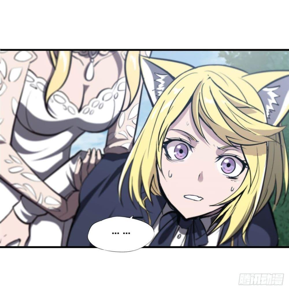 Manga-lc-com อ่านมังงะ อ่านการ์ตูน ออนไลน์ ฟรี The Strongest Knight Become To Lolicon Vampire – ผมคืออัศวินผู้แข็งแกร่งที่ถูกสาปให้กลายเป็นแวมไพร์โลลิคอน ตอนที่ 1 2 3 4 5 6 7 8 9 10 11 12 13 14 ฟรี ไม่มีโฆษณา Manga-lc - อ่าน มังงะ อ่าน การ์ตูน ออนไลน์ อ่านมังงะ ฟรี
