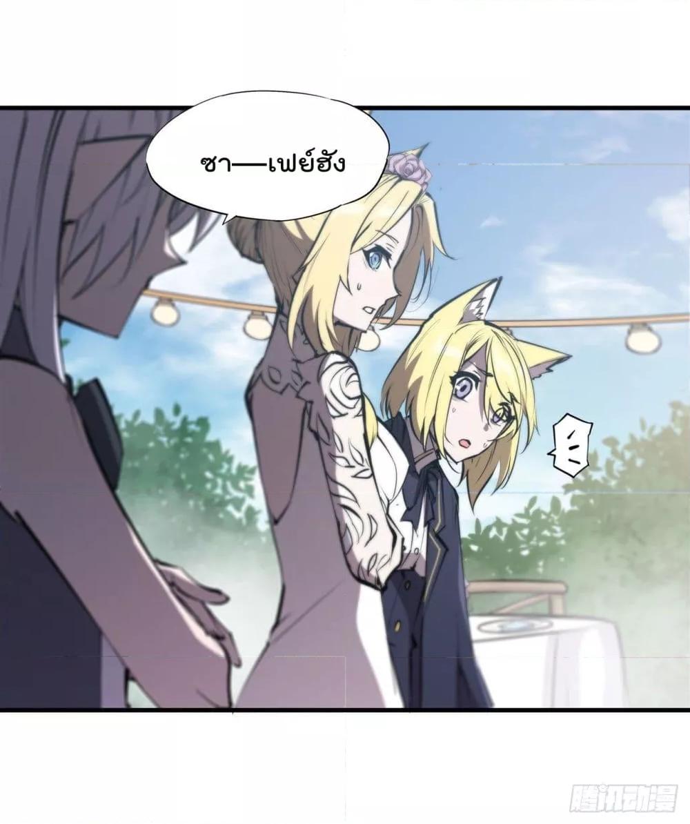 Manga-lc-com อ่านมังงะ อ่านการ์ตูน ออนไลน์ ฟรี The Strongest Knight Become To Lolicon Vampire – ผมคืออัศวินผู้แข็งแกร่งที่ถูกสาปให้กลายเป็นแวมไพร์โลลิคอน ตอนที่ 1 2 3 4 5 6 7 8 9 10 11 12 13 14 ฟรี ไม่มีโฆษณา Manga-lc - อ่าน มังงะ อ่าน การ์ตูน ออนไลน์ อ่านมังงะ ฟรี
