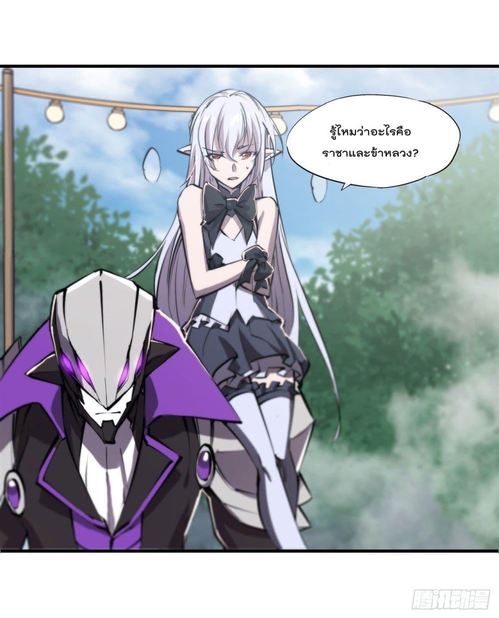 Manga-lc-com อ่านมังงะ อ่านการ์ตูน ออนไลน์ ฟรี The Strongest Knight Become To Lolicon Vampire – ผมคืออัศวินผู้แข็งแกร่งที่ถูกสาปให้กลายเป็นแวมไพร์โลลิคอน ตอนที่ 1 2 3 4 5 6 7 8 9 10 11 12 13 14 ฟรี ไม่มีโฆษณา Manga-lc - อ่าน มังงะ อ่าน การ์ตูน ออนไลน์ อ่านมังงะ ฟรี