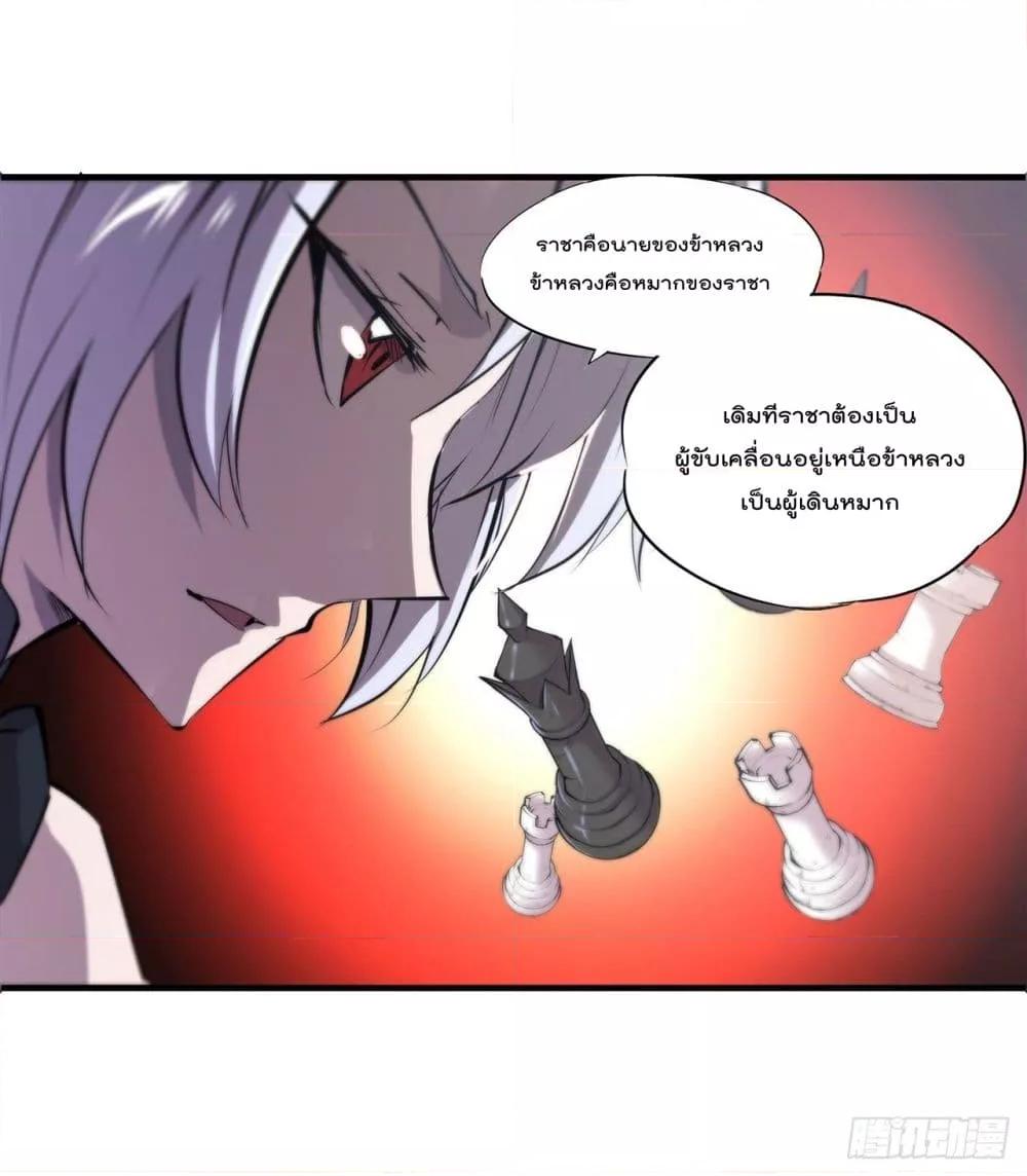 Manga-lc-com อ่านมังงะ อ่านการ์ตูน ออนไลน์ ฟรี The Strongest Knight Become To Lolicon Vampire – ผมคืออัศวินผู้แข็งแกร่งที่ถูกสาปให้กลายเป็นแวมไพร์โลลิคอน ตอนที่ 1 2 3 4 5 6 7 8 9 10 11 12 13 14 ฟรี ไม่มีโฆษณา Manga-lc - อ่าน มังงะ อ่าน การ์ตูน ออนไลน์ อ่านมังงะ ฟรี