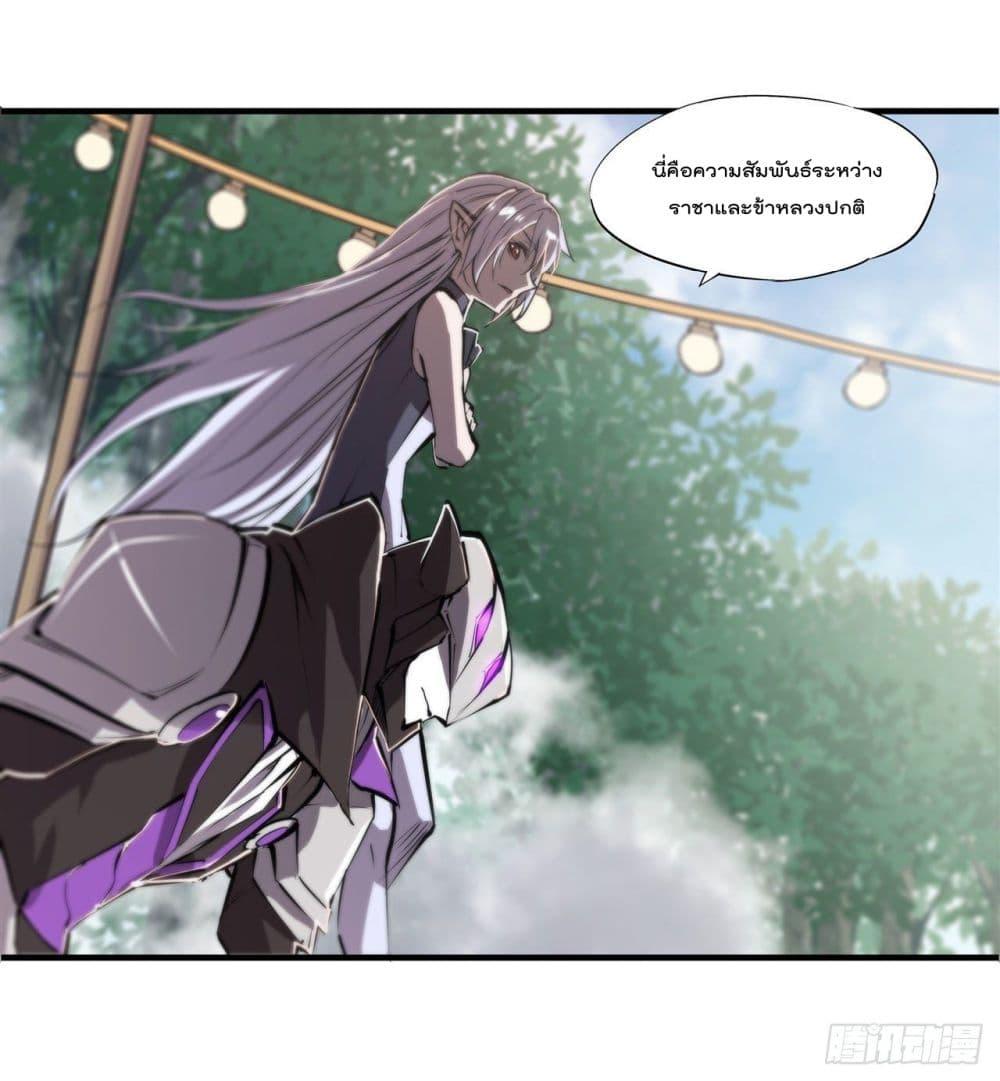 Manga-lc-com อ่านมังงะ อ่านการ์ตูน ออนไลน์ ฟรี The Strongest Knight Become To Lolicon Vampire – ผมคืออัศวินผู้แข็งแกร่งที่ถูกสาปให้กลายเป็นแวมไพร์โลลิคอน ตอนที่ 1 2 3 4 5 6 7 8 9 10 11 12 13 14 ฟรี ไม่มีโฆษณา Manga-lc - อ่าน มังงะ อ่าน การ์ตูน ออนไลน์ อ่านมังงะ ฟรี