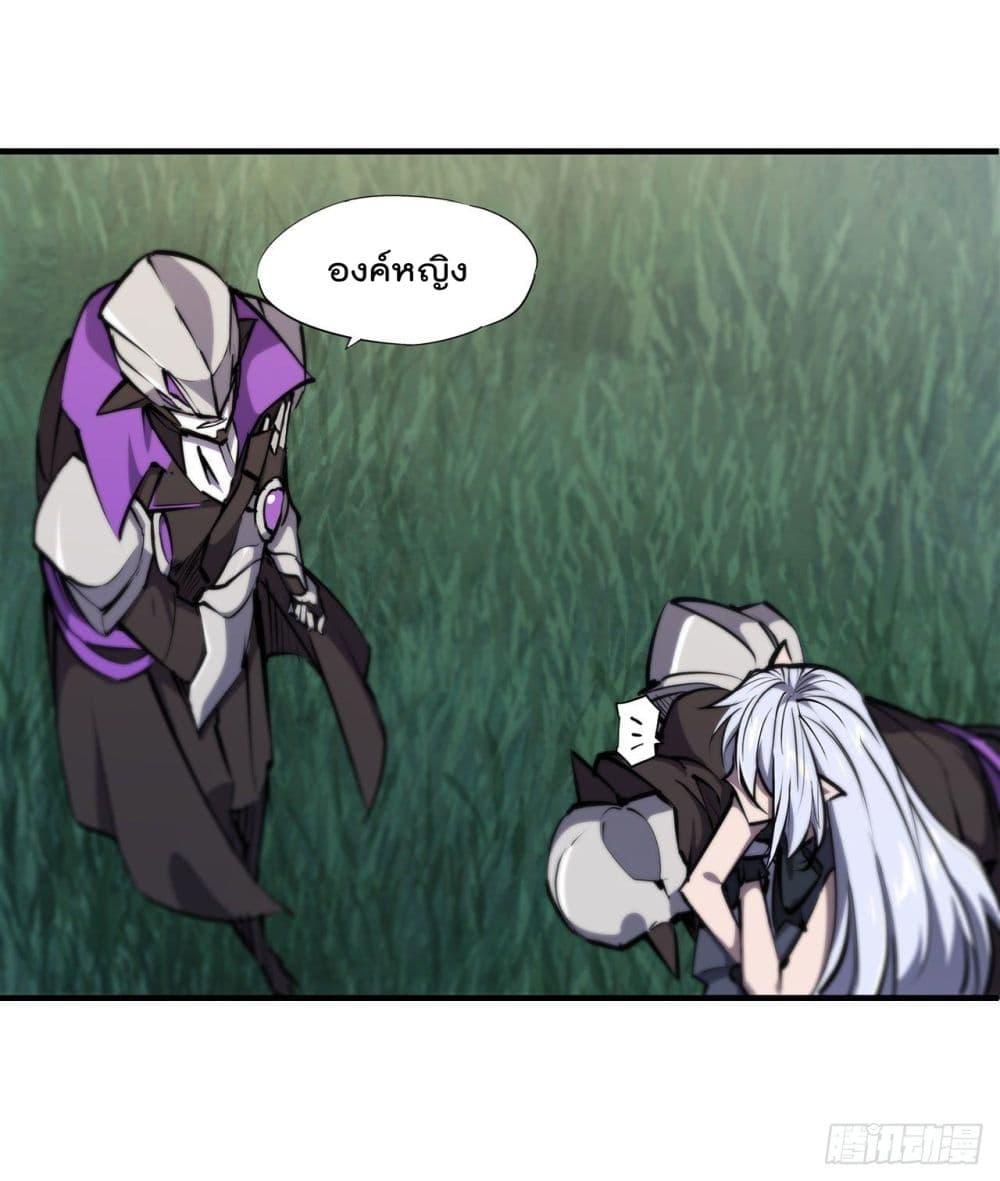 Manga-lc-com อ่านมังงะ อ่านการ์ตูน ออนไลน์ ฟรี The Strongest Knight Become To Lolicon Vampire – ผมคืออัศวินผู้แข็งแกร่งที่ถูกสาปให้กลายเป็นแวมไพร์โลลิคอน ตอนที่ 1 2 3 4 5 6 7 8 9 10 11 12 13 14 ฟรี ไม่มีโฆษณา Manga-lc - อ่าน มังงะ อ่าน การ์ตูน ออนไลน์ อ่านมังงะ ฟรี