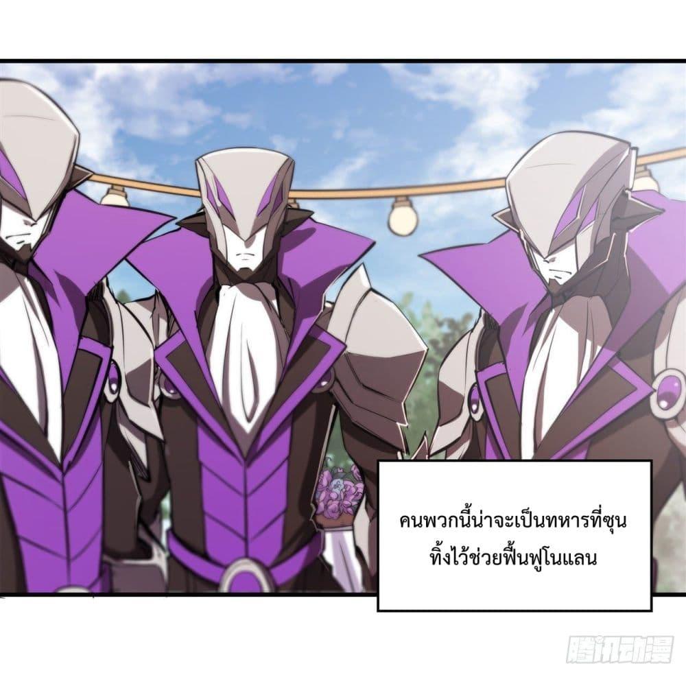 Manga-lc-com อ่านมังงะ อ่านการ์ตูน ออนไลน์ ฟรี The Strongest Knight Become To Lolicon Vampire – ผมคืออัศวินผู้แข็งแกร่งที่ถูกสาปให้กลายเป็นแวมไพร์โลลิคอน ตอนที่ 1 2 3 4 5 6 7 8 9 10 11 12 13 14 ฟรี ไม่มีโฆษณา Manga-lc - อ่าน มังงะ อ่าน การ์ตูน ออนไลน์ อ่านมังงะ ฟรี