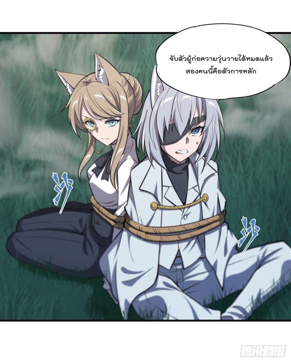 Manga-lc-com อ่านมังงะ อ่านการ์ตูน ออนไลน์ ฟรี The Strongest Knight Become To Lolicon Vampire – ผมคืออัศวินผู้แข็งแกร่งที่ถูกสาปให้กลายเป็นแวมไพร์โลลิคอน ตอนที่ 1 2 3 4 5 6 7 8 9 10 11 12 13 14 ฟรี ไม่มีโฆษณา Manga-lc - อ่าน มังงะ อ่าน การ์ตูน ออนไลน์ อ่านมังงะ ฟรี
