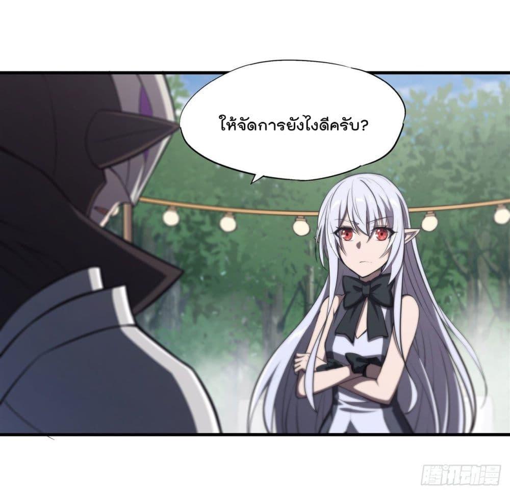 Manga-lc-com อ่านมังงะ อ่านการ์ตูน ออนไลน์ ฟรี The Strongest Knight Become To Lolicon Vampire – ผมคืออัศวินผู้แข็งแกร่งที่ถูกสาปให้กลายเป็นแวมไพร์โลลิคอน ตอนที่ 1 2 3 4 5 6 7 8 9 10 11 12 13 14 ฟรี ไม่มีโฆษณา Manga-lc - อ่าน มังงะ อ่าน การ์ตูน ออนไลน์ อ่านมังงะ ฟรี