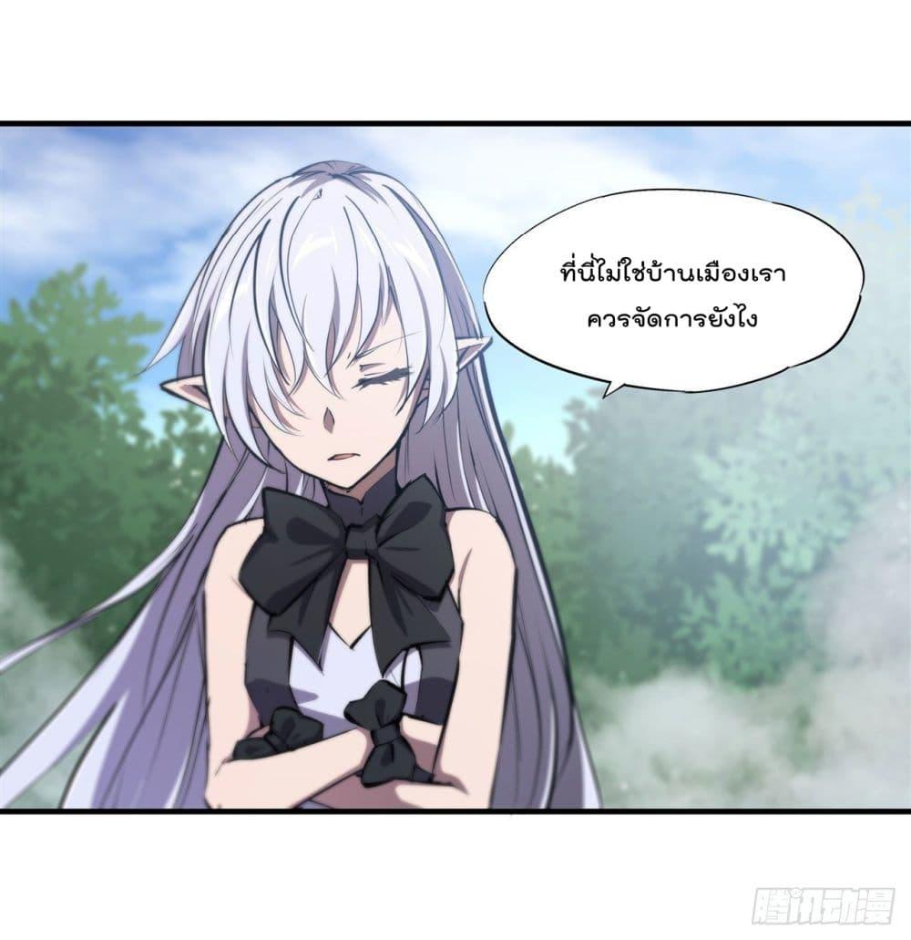 Manga-lc-com อ่านมังงะ อ่านการ์ตูน ออนไลน์ ฟรี The Strongest Knight Become To Lolicon Vampire – ผมคืออัศวินผู้แข็งแกร่งที่ถูกสาปให้กลายเป็นแวมไพร์โลลิคอน ตอนที่ 1 2 3 4 5 6 7 8 9 10 11 12 13 14 ฟรี ไม่มีโฆษณา Manga-lc - อ่าน มังงะ อ่าน การ์ตูน ออนไลน์ อ่านมังงะ ฟรี