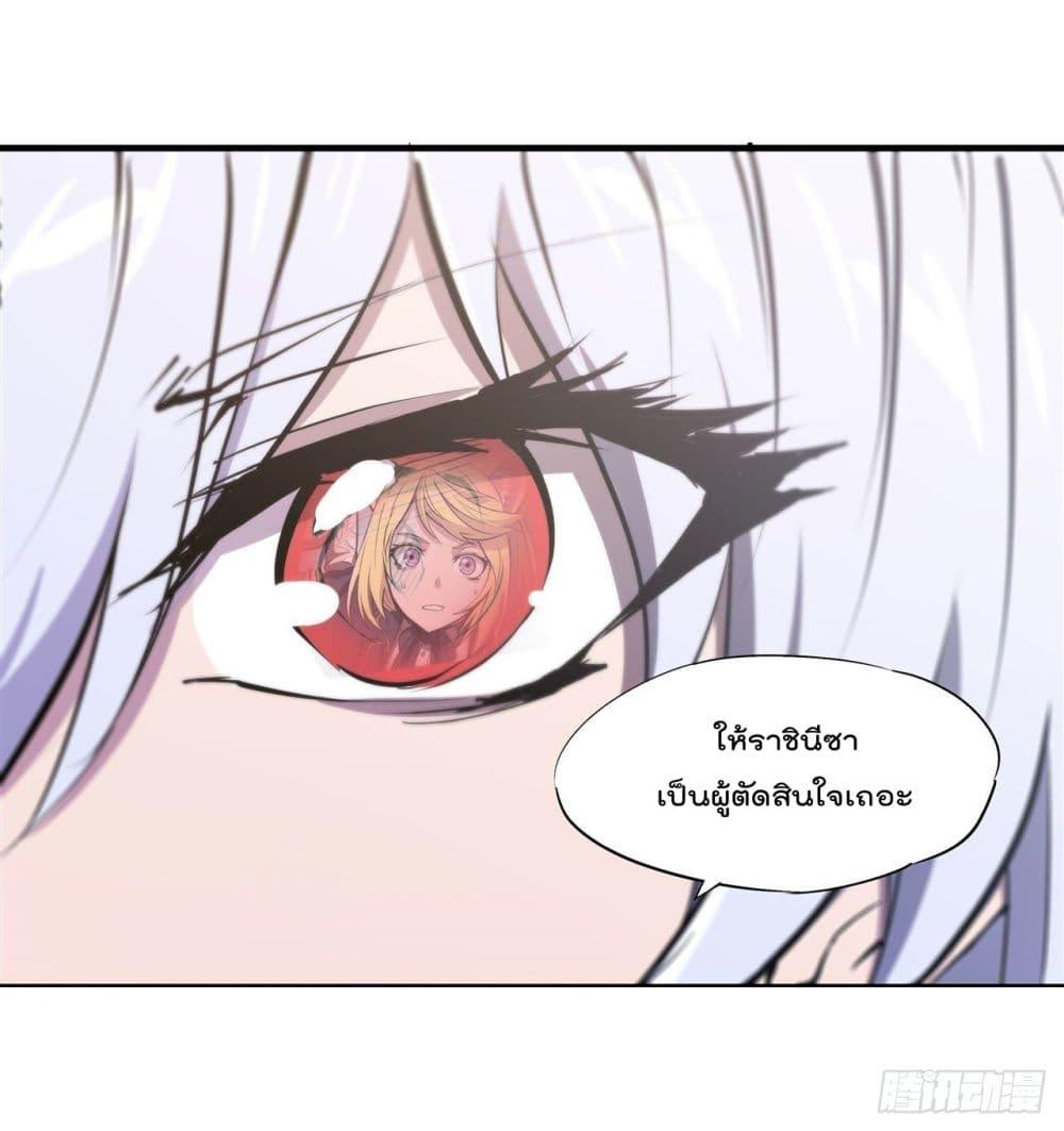 Manga-lc-com อ่านมังงะ อ่านการ์ตูน ออนไลน์ ฟรี The Strongest Knight Become To Lolicon Vampire – ผมคืออัศวินผู้แข็งแกร่งที่ถูกสาปให้กลายเป็นแวมไพร์โลลิคอน ตอนที่ 1 2 3 4 5 6 7 8 9 10 11 12 13 14 ฟรี ไม่มีโฆษณา Manga-lc - อ่าน มังงะ อ่าน การ์ตูน ออนไลน์ อ่านมังงะ ฟรี