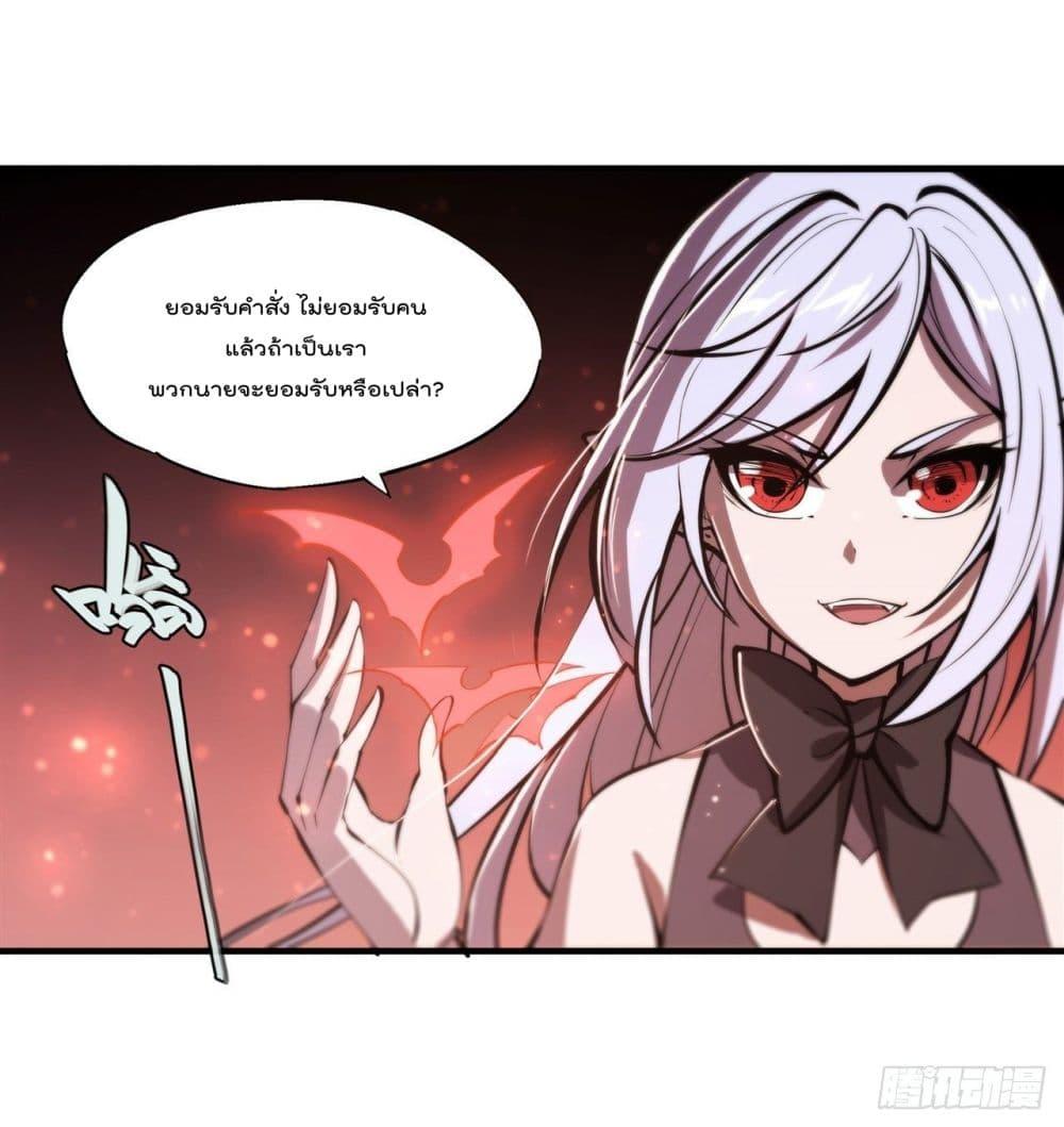 Manga-lc-com อ่านมังงะ อ่านการ์ตูน ออนไลน์ ฟรี The Strongest Knight Become To Lolicon Vampire – ผมคืออัศวินผู้แข็งแกร่งที่ถูกสาปให้กลายเป็นแวมไพร์โลลิคอน ตอนที่ 1 2 3 4 5 6 7 8 9 10 11 12 13 14 ฟรี ไม่มีโฆษณา Manga-lc - อ่าน มังงะ อ่าน การ์ตูน ออนไลน์ อ่านมังงะ ฟรี