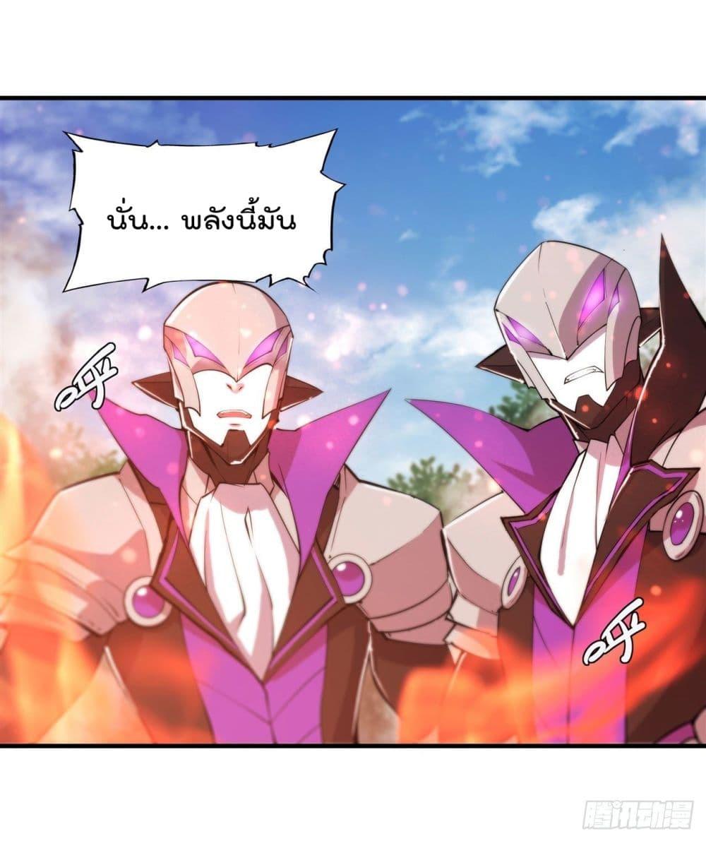 Manga-lc-com อ่านมังงะ อ่านการ์ตูน ออนไลน์ ฟรี The Strongest Knight Become To Lolicon Vampire – ผมคืออัศวินผู้แข็งแกร่งที่ถูกสาปให้กลายเป็นแวมไพร์โลลิคอน ตอนที่ 1 2 3 4 5 6 7 8 9 10 11 12 13 14 ฟรี ไม่มีโฆษณา Manga-lc - อ่าน มังงะ อ่าน การ์ตูน ออนไลน์ อ่านมังงะ ฟรี