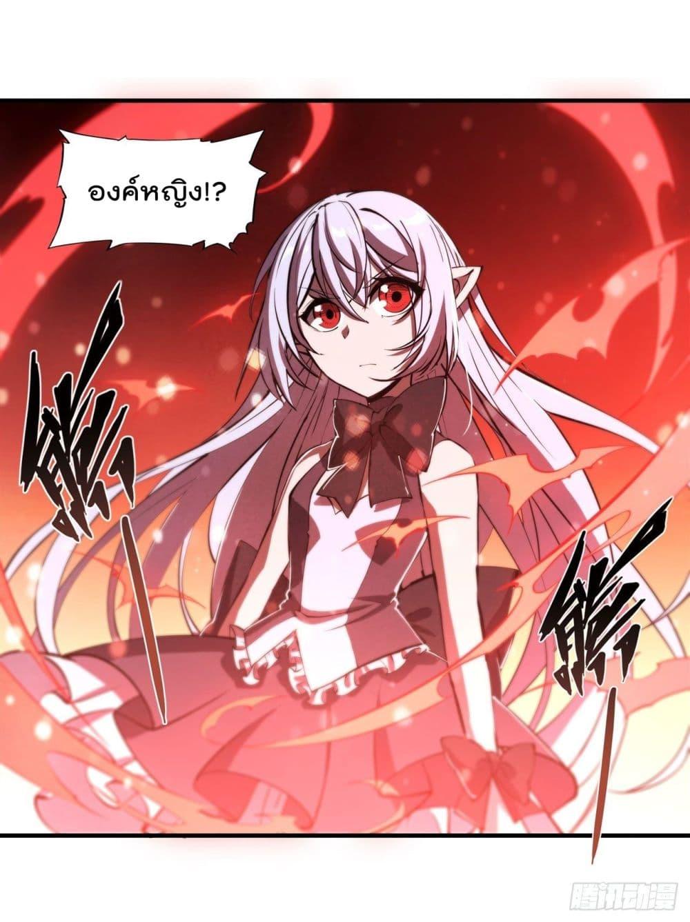 Manga-lc-com อ่านมังงะ อ่านการ์ตูน ออนไลน์ ฟรี The Strongest Knight Become To Lolicon Vampire – ผมคืออัศวินผู้แข็งแกร่งที่ถูกสาปให้กลายเป็นแวมไพร์โลลิคอน ตอนที่ 1 2 3 4 5 6 7 8 9 10 11 12 13 14 ฟรี ไม่มีโฆษณา Manga-lc - อ่าน มังงะ อ่าน การ์ตูน ออนไลน์ อ่านมังงะ ฟรี
