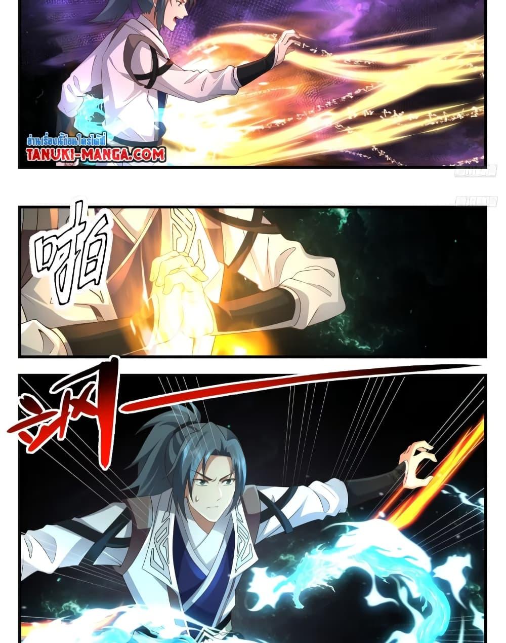 Manga-lc-com อ่านมังงะ อ่านการ์ตูน ออนไลน์ ฟรี Martial Peak เทพยุทธ์เหนือโลก ตอนที่ 1 2 3 4 5 6 7 8 9 10 11 12 13 14 ฟรี ไม่มีโฆษณา Manga-lc - อ่าน มังงะ อ่าน การ์ตูน ออนไลน์ อ่านมังงะ ฟรี