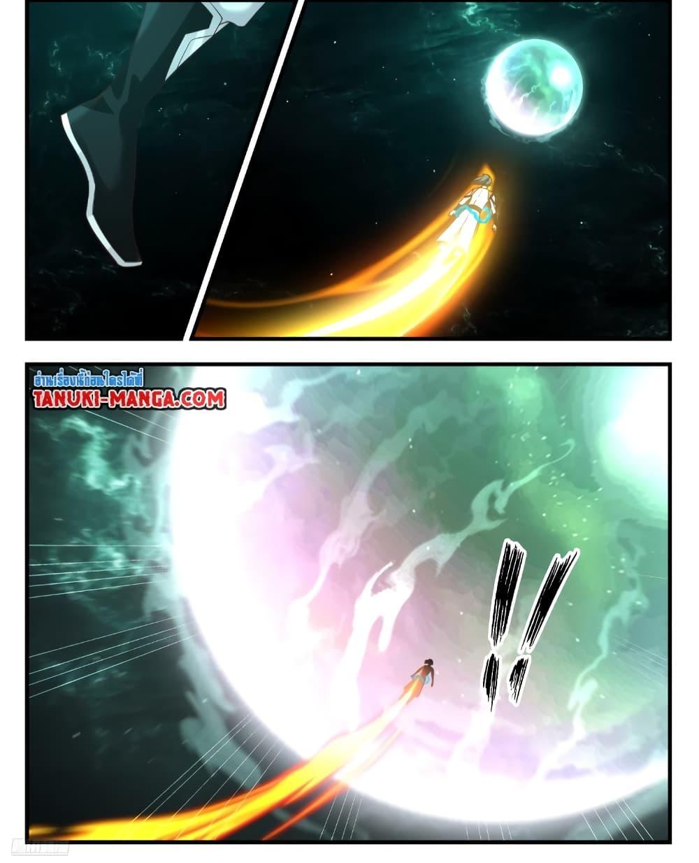 Manga-lc-com อ่านมังงะ อ่านการ์ตูน ออนไลน์ ฟรี Martial Peak เทพยุทธ์เหนือโลก ตอนที่ 1 2 3 4 5 6 7 8 9 10 11 12 13 14 ฟรี ไม่มีโฆษณา Manga-lc - อ่าน มังงะ อ่าน การ์ตูน ออนไลน์ อ่านมังงะ ฟรี
