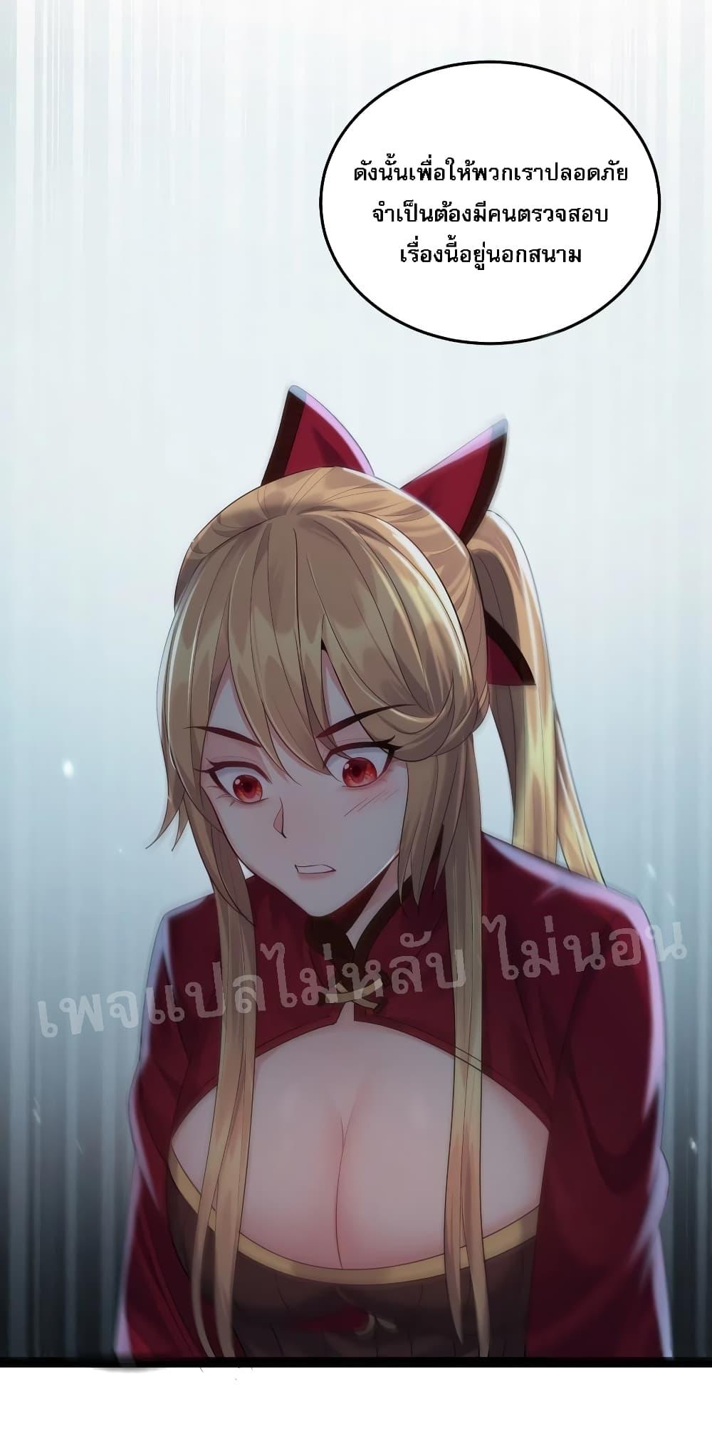 Manga-lc-com อ่านมังงะ อ่านการ์ตูน ออนไลน์ ฟรี Rebirth is the Number One Greatest Villain ตอนที่ 1 2 3 4 5 6 7 8 9 10 11 12 13 14 ฟรี ไม่มีโฆษณา Manga-lc - อ่าน มังงะ อ่าน การ์ตูน ออนไลน์ อ่านมังงะ ฟรี