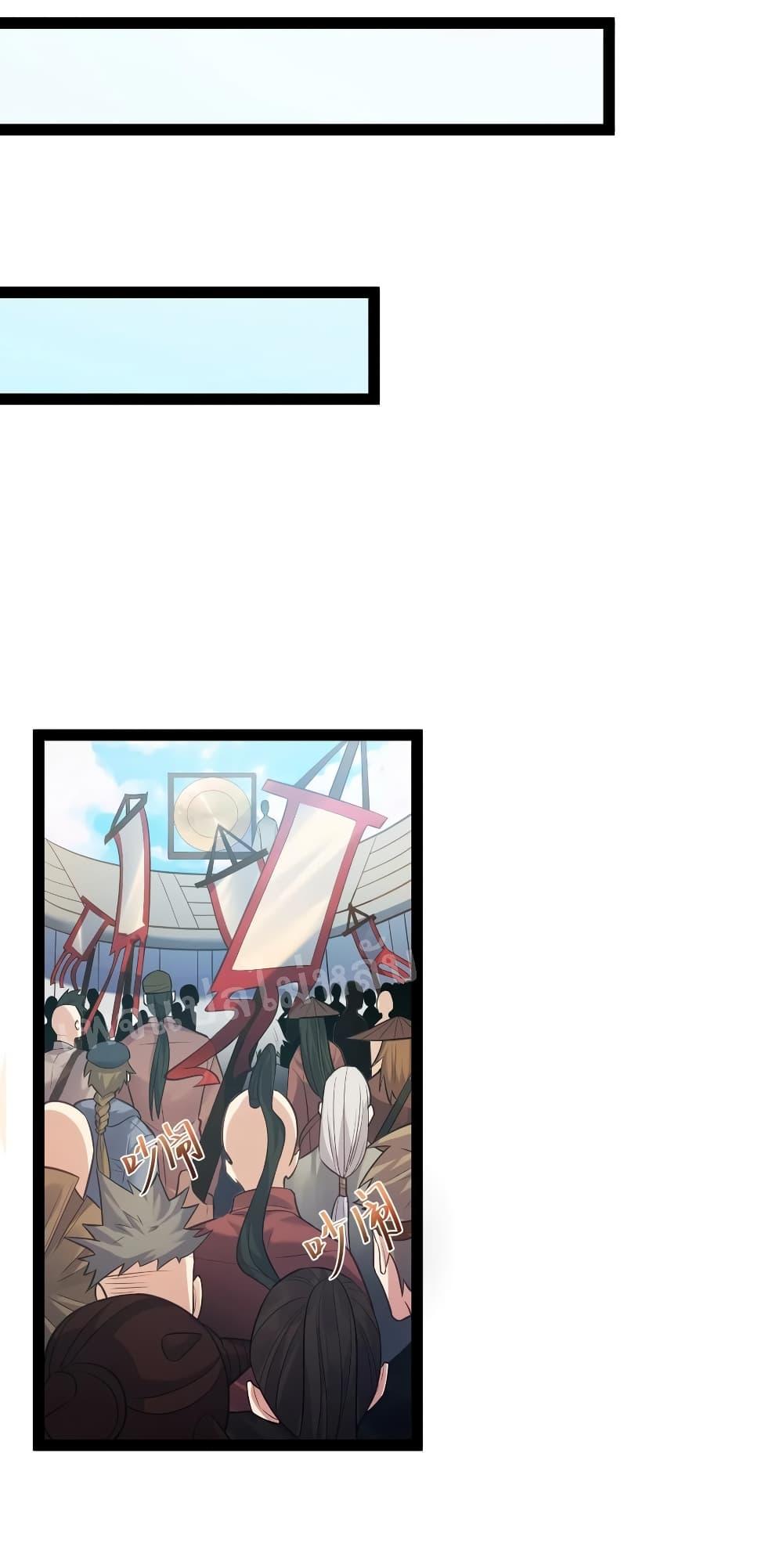 Manga-lc-com อ่านมังงะ อ่านการ์ตูน ออนไลน์ ฟรี Rebirth is the Number One Greatest Villain ตอนที่ 1 2 3 4 5 6 7 8 9 10 11 12 13 14 ฟรี ไม่มีโฆษณา Manga-lc - อ่าน มังงะ อ่าน การ์ตูน ออนไลน์ อ่านมังงะ ฟรี