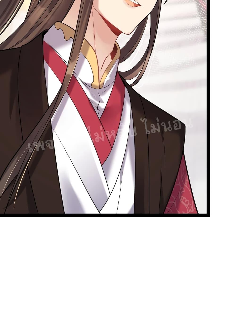 Manga-lc-com อ่านมังงะ อ่านการ์ตูน ออนไลน์ ฟรี Rebirth is the Number One Greatest Villain ตอนที่ 1 2 3 4 5 6 7 8 9 10 11 12 13 14 ฟรี ไม่มีโฆษณา Manga-lc - อ่าน มังงะ อ่าน การ์ตูน ออนไลน์ อ่านมังงะ ฟรี