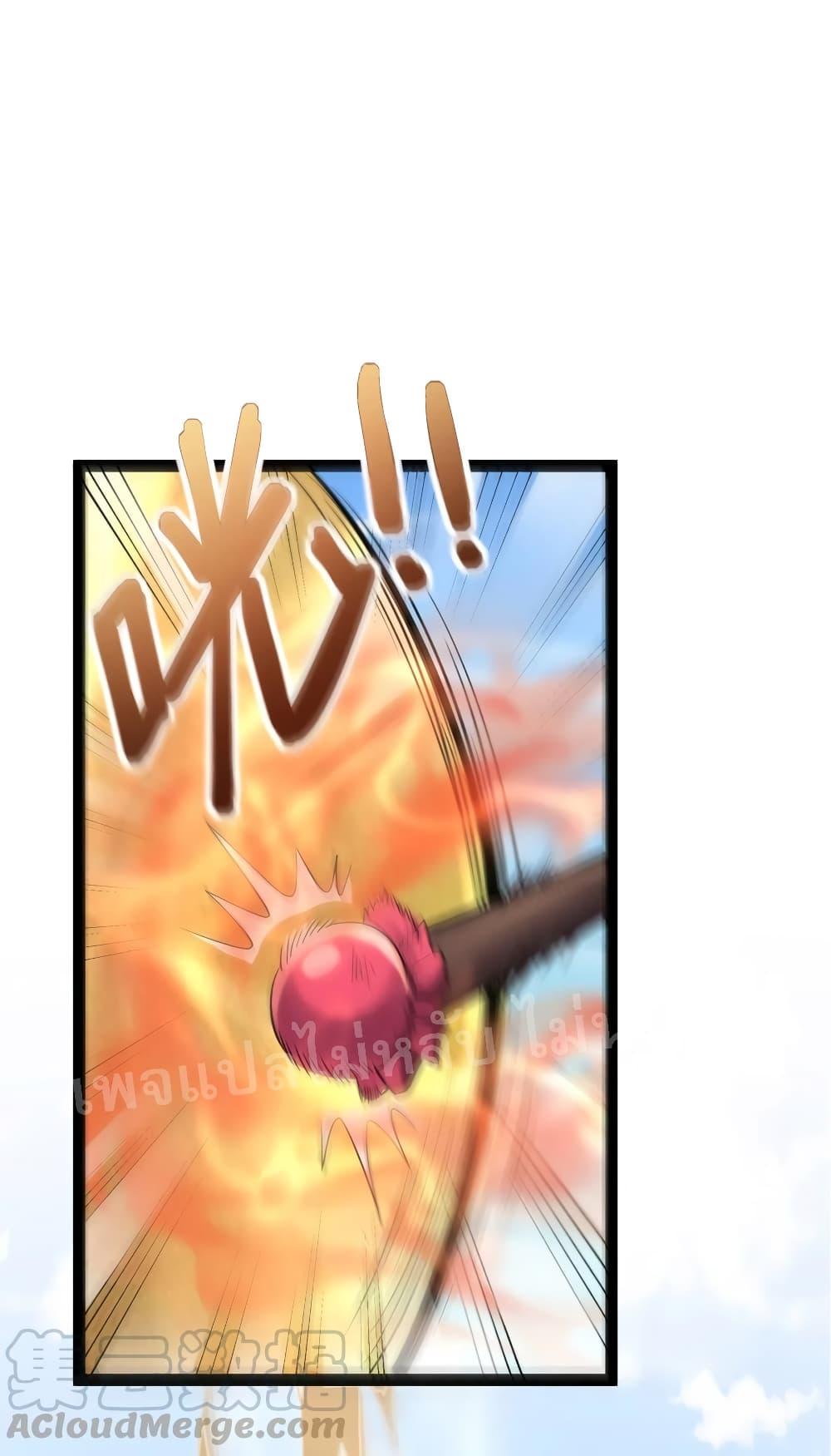 Manga-lc-com อ่านมังงะ อ่านการ์ตูน ออนไลน์ ฟรี Rebirth is the Number One Greatest Villain ตอนที่ 1 2 3 4 5 6 7 8 9 10 11 12 13 14 ฟรี ไม่มีโฆษณา Manga-lc - อ่าน มังงะ อ่าน การ์ตูน ออนไลน์ อ่านมังงะ ฟรี