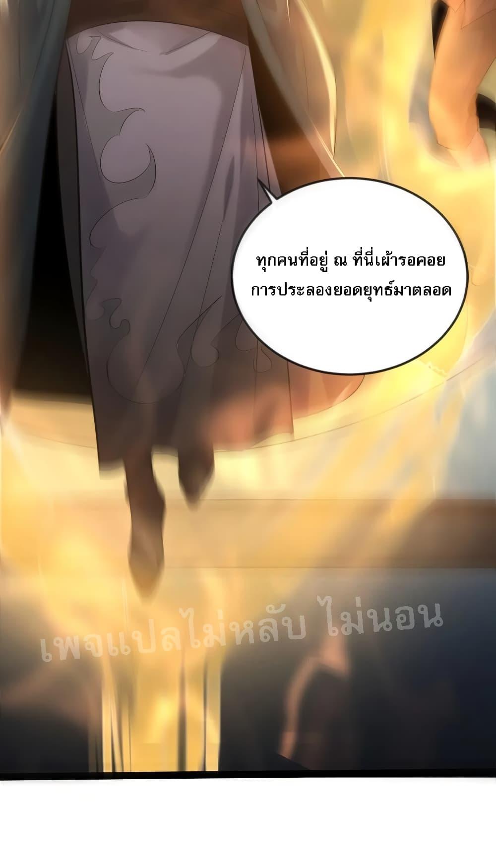 Manga-lc-com อ่านมังงะ อ่านการ์ตูน ออนไลน์ ฟรี Rebirth is the Number One Greatest Villain ตอนที่ 1 2 3 4 5 6 7 8 9 10 11 12 13 14 ฟรี ไม่มีโฆษณา Manga-lc - อ่าน มังงะ อ่าน การ์ตูน ออนไลน์ อ่านมังงะ ฟรี