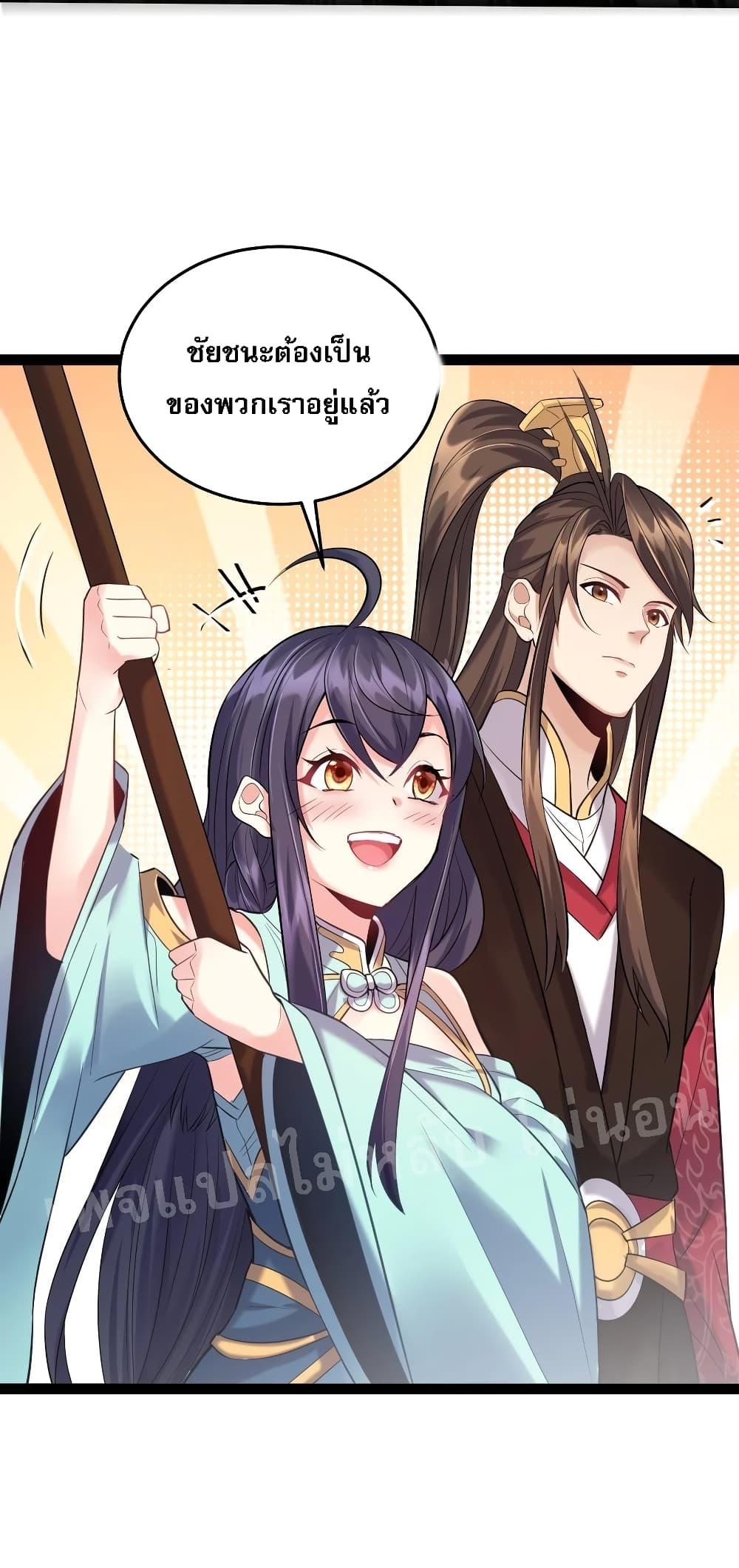 Manga-lc-com อ่านมังงะ อ่านการ์ตูน ออนไลน์ ฟรี Rebirth is the Number One Greatest Villain ตอนที่ 1 2 3 4 5 6 7 8 9 10 11 12 13 14 ฟรี ไม่มีโฆษณา Manga-lc - อ่าน มังงะ อ่าน การ์ตูน ออนไลน์ อ่านมังงะ ฟรี