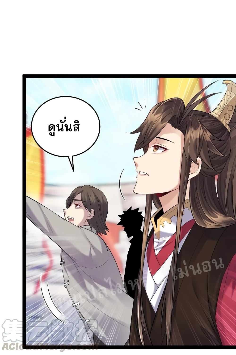 Manga-lc-com อ่านมังงะ อ่านการ์ตูน ออนไลน์ ฟรี Rebirth is the Number One Greatest Villain ตอนที่ 1 2 3 4 5 6 7 8 9 10 11 12 13 14 ฟรี ไม่มีโฆษณา Manga-lc - อ่าน มังงะ อ่าน การ์ตูน ออนไลน์ อ่านมังงะ ฟรี