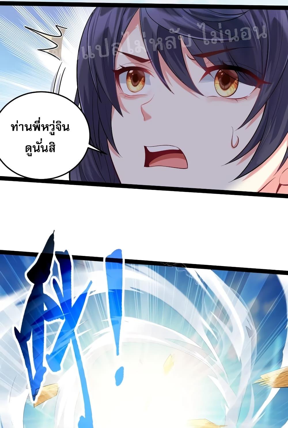 Manga-lc-com อ่านมังงะ อ่านการ์ตูน ออนไลน์ ฟรี Rebirth is the Number One Greatest Villain ตอนที่ 1 2 3 4 5 6 7 8 9 10 11 12 13 14 ฟรี ไม่มีโฆษณา Manga-lc - อ่าน มังงะ อ่าน การ์ตูน ออนไลน์ อ่านมังงะ ฟรี