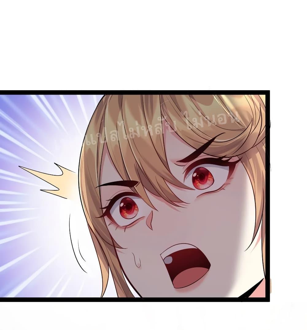 Manga-lc-com อ่านมังงะ อ่านการ์ตูน ออนไลน์ ฟรี Rebirth is the Number One Greatest Villain ตอนที่ 1 2 3 4 5 6 7 8 9 10 11 12 13 14 ฟรี ไม่มีโฆษณา Manga-lc - อ่าน มังงะ อ่าน การ์ตูน ออนไลน์ อ่านมังงะ ฟรี