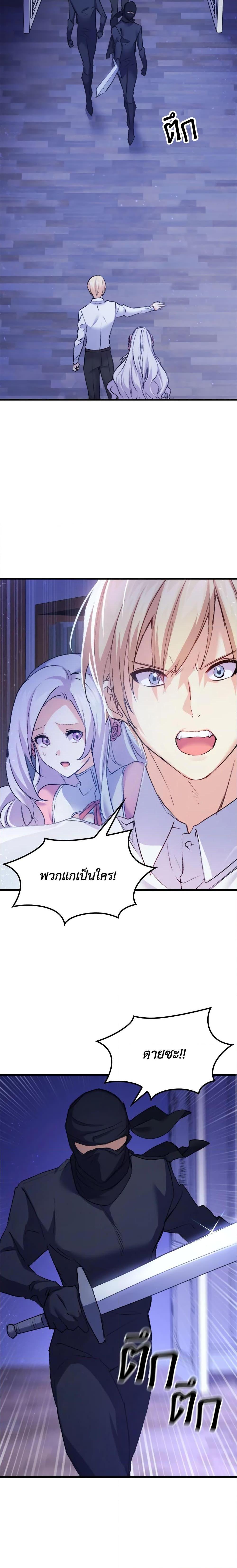 Manga-lc-com อ่านมังงะ อ่านการ์ตูน ออนไลน์ ฟรี I Tried To Persuade My Brother And He Entrusted The Male Lead To Me ตอนที่ 1 2 3 4 5 6 7 8 9 10 11 12 13 14 ฟรี ไม่มีโฆษณา Manga-lc - อ่าน มังงะ อ่าน การ์ตูน ออนไลน์ อ่านมังงะ ฟรี