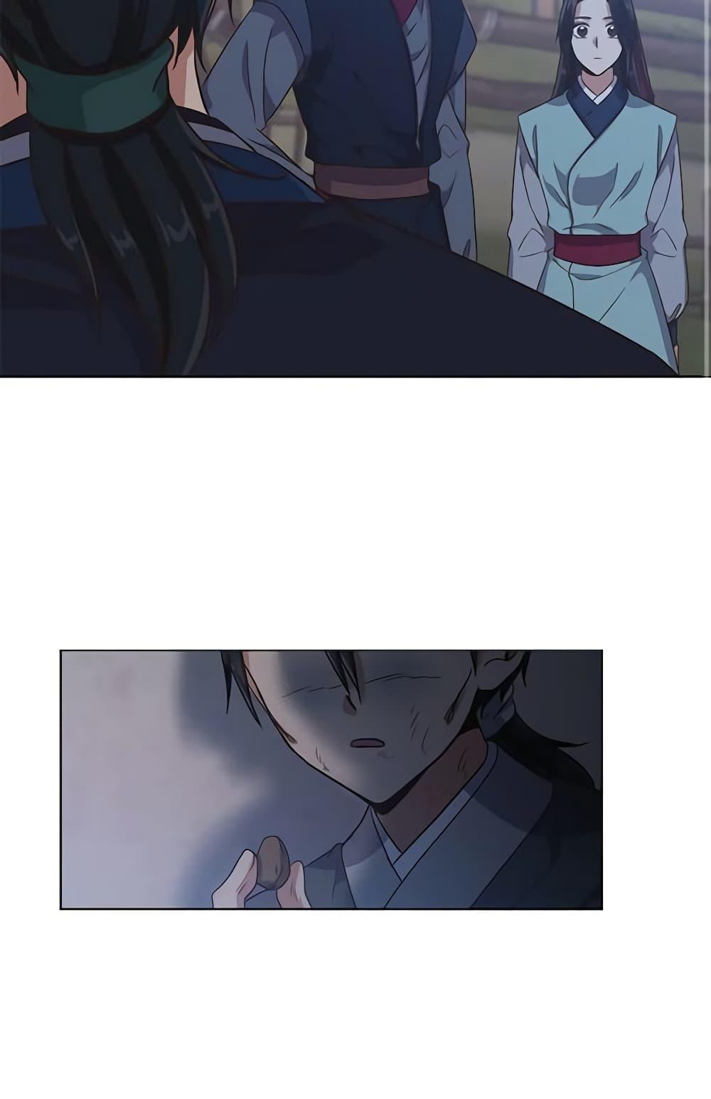 Manga-lc-com อ่านมังงะ อ่านการ์ตูน ออนไลน์ ฟรี Falling Flower, Flowing Water ตอนที่ 1 2 3 4 5 6 7 8 9 10 11 12 13 14 ฟรี ไม่มีโฆษณา Manga-lc - อ่าน มังงะ อ่าน การ์ตูน ออนไลน์ อ่านมังงะ ฟรี