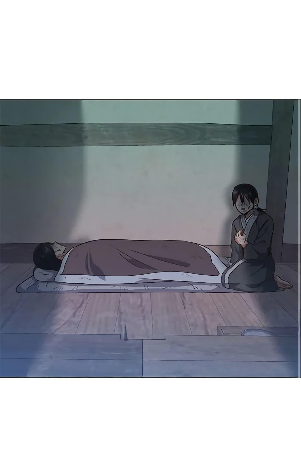 Manga-lc-com อ่านมังงะ อ่านการ์ตูน ออนไลน์ ฟรี Falling Flower, Flowing Water ตอนที่ 1 2 3 4 5 6 7 8 9 10 11 12 13 14 ฟรี ไม่มีโฆษณา Manga-lc - อ่าน มังงะ อ่าน การ์ตูน ออนไลน์ อ่านมังงะ ฟรี