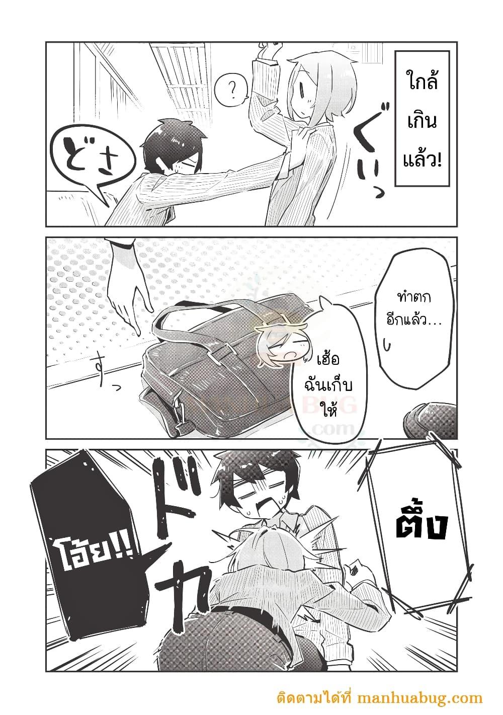 Manga-lc-com อ่านมังงะ อ่านการ์ตูน ออนไลน์ ฟรี Ittsumo Shio Taiou na Osananajimi da kedo ตอนที่ 1 2 3 4 5 6 7 8 9 10 11 12 13 14 ฟรี ไม่มีโฆษณา Manga-lc - อ่าน มังงะ อ่าน การ์ตูน ออนไลน์ อ่านมังงะ ฟรี