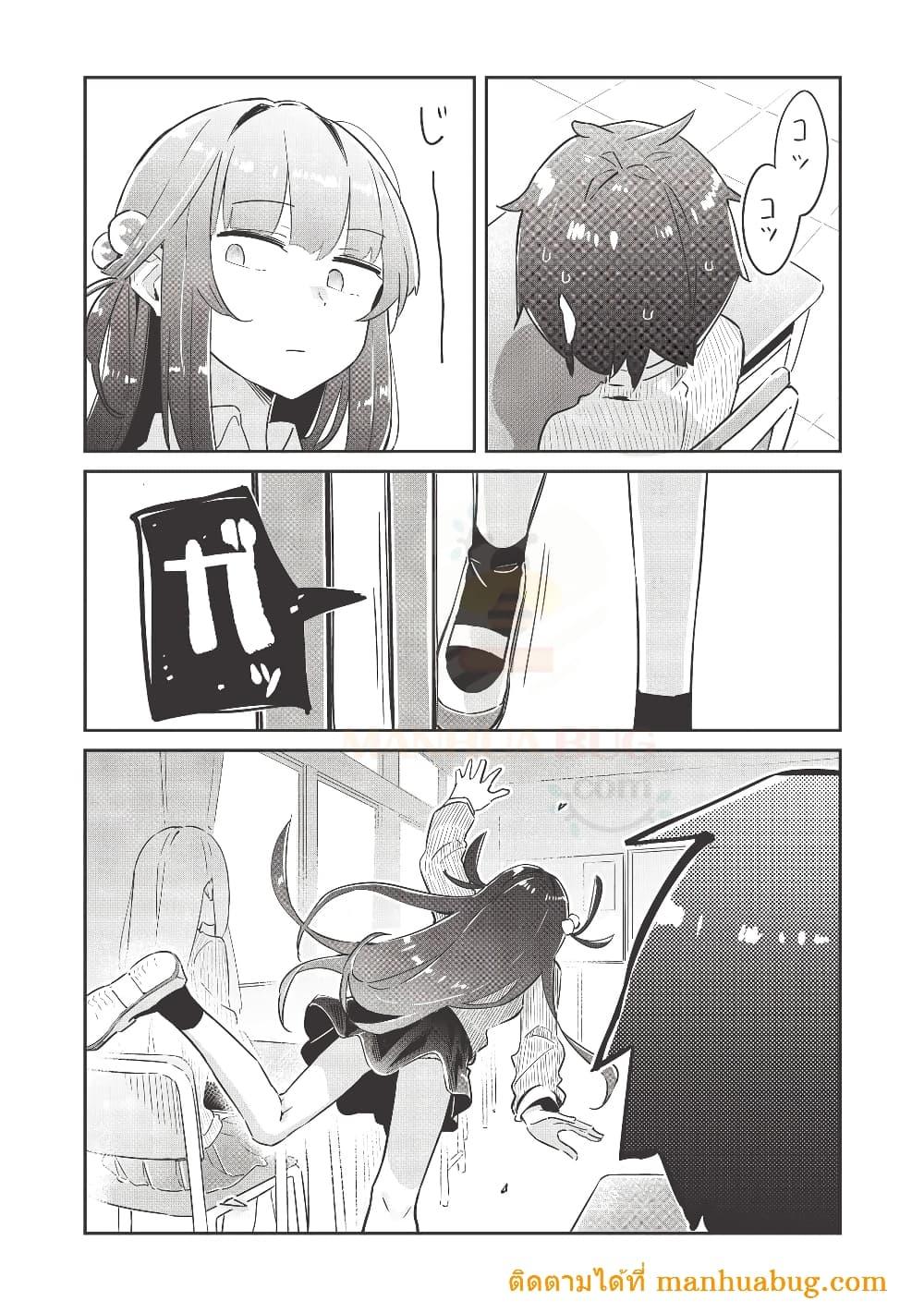 Manga-lc-com อ่านมังงะ อ่านการ์ตูน ออนไลน์ ฟรี Ittsumo Shio Taiou na Osananajimi da kedo ตอนที่ 1 2 3 4 5 6 7 8 9 10 11 12 13 14 ฟรี ไม่มีโฆษณา Manga-lc - อ่าน มังงะ อ่าน การ์ตูน ออนไลน์ อ่านมังงะ ฟรี