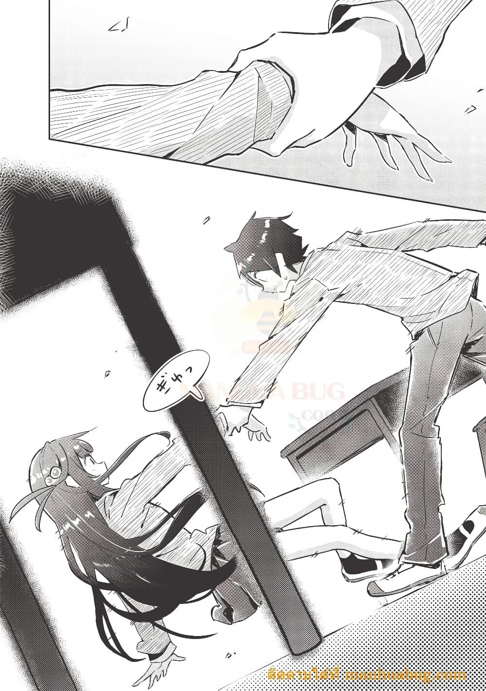 Manga-lc-com อ่านมังงะ อ่านการ์ตูน ออนไลน์ ฟรี Ittsumo Shio Taiou na Osananajimi da kedo ตอนที่ 1 2 3 4 5 6 7 8 9 10 11 12 13 14 ฟรี ไม่มีโฆษณา Manga-lc - อ่าน มังงะ อ่าน การ์ตูน ออนไลน์ อ่านมังงะ ฟรี