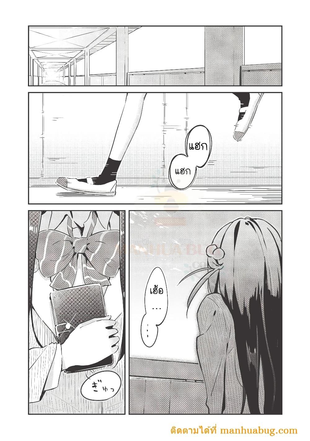 Manga-lc-com อ่านมังงะ อ่านการ์ตูน ออนไลน์ ฟรี Ittsumo Shio Taiou na Osananajimi da kedo ตอนที่ 1 2 3 4 5 6 7 8 9 10 11 12 13 14 ฟรี ไม่มีโฆษณา Manga-lc - อ่าน มังงะ อ่าน การ์ตูน ออนไลน์ อ่านมังงะ ฟรี