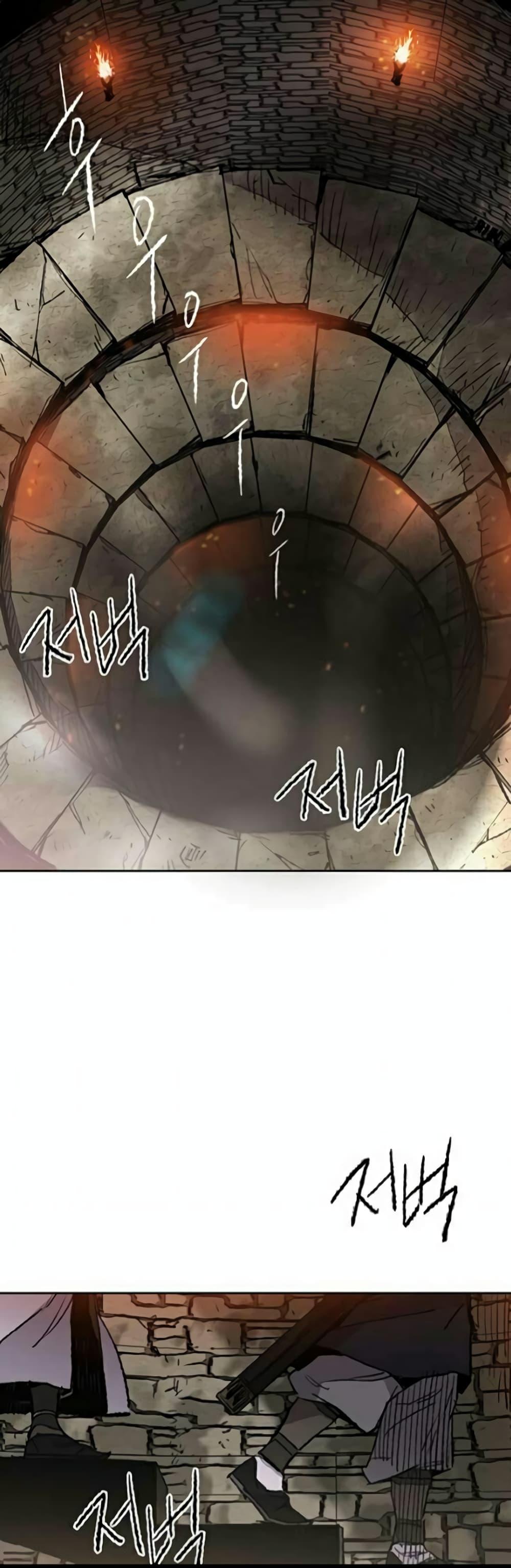 Manga-lc-com อ่านมังงะ อ่านการ์ตูน ออนไลน์ ฟรี The Undefeatable Swordsman ตอนที่ 1 2 3 4 5 6 7 8 9 10 11 12 13 14 ฟรี ไม่มีโฆษณา Manga-lc - อ่าน มังงะ อ่าน การ์ตูน ออนไลน์ อ่านมังงะ ฟรี