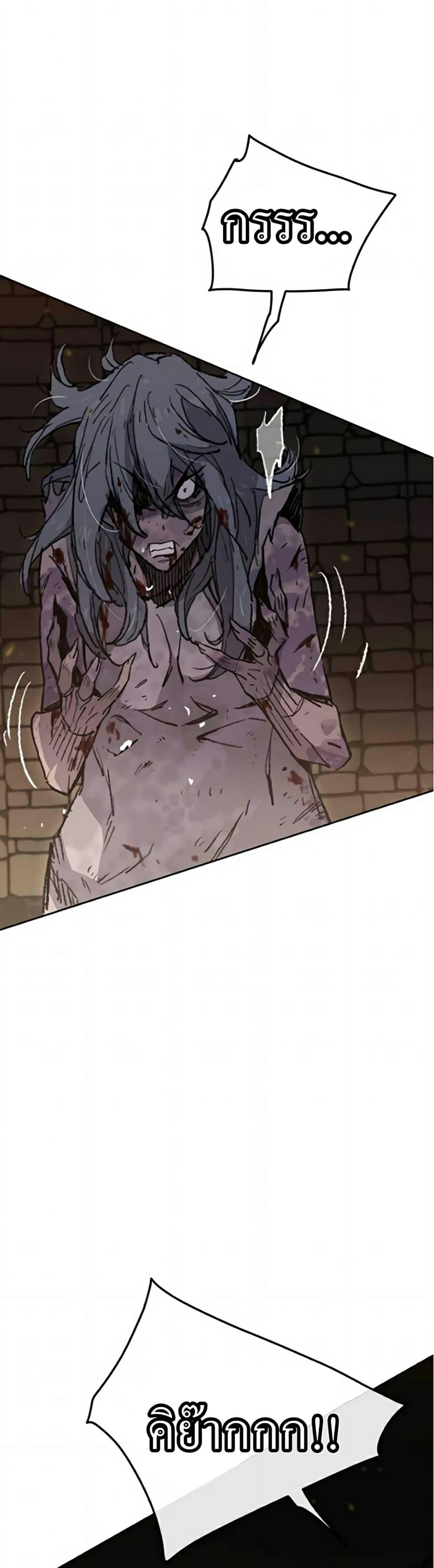 Manga-lc-com อ่านมังงะ อ่านการ์ตูน ออนไลน์ ฟรี The Undefeatable Swordsman ตอนที่ 1 2 3 4 5 6 7 8 9 10 11 12 13 14 ฟรี ไม่มีโฆษณา Manga-lc - อ่าน มังงะ อ่าน การ์ตูน ออนไลน์ อ่านมังงะ ฟรี