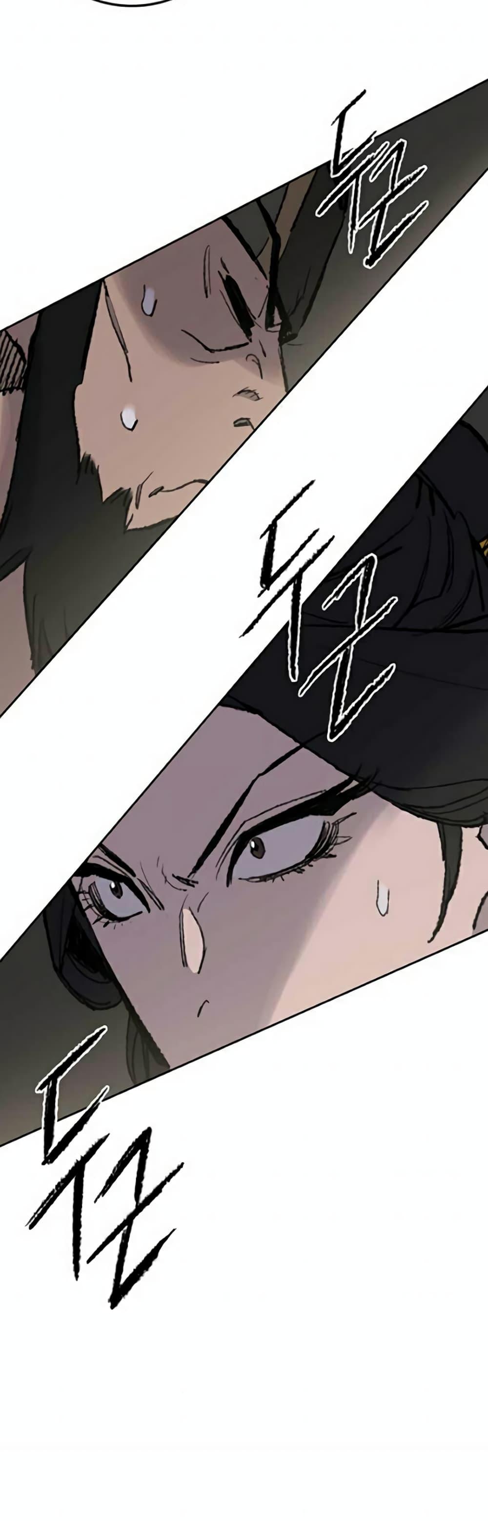 Manga-lc-com อ่านมังงะ อ่านการ์ตูน ออนไลน์ ฟรี The Undefeatable Swordsman ตอนที่ 1 2 3 4 5 6 7 8 9 10 11 12 13 14 ฟรี ไม่มีโฆษณา Manga-lc - อ่าน มังงะ อ่าน การ์ตูน ออนไลน์ อ่านมังงะ ฟรี