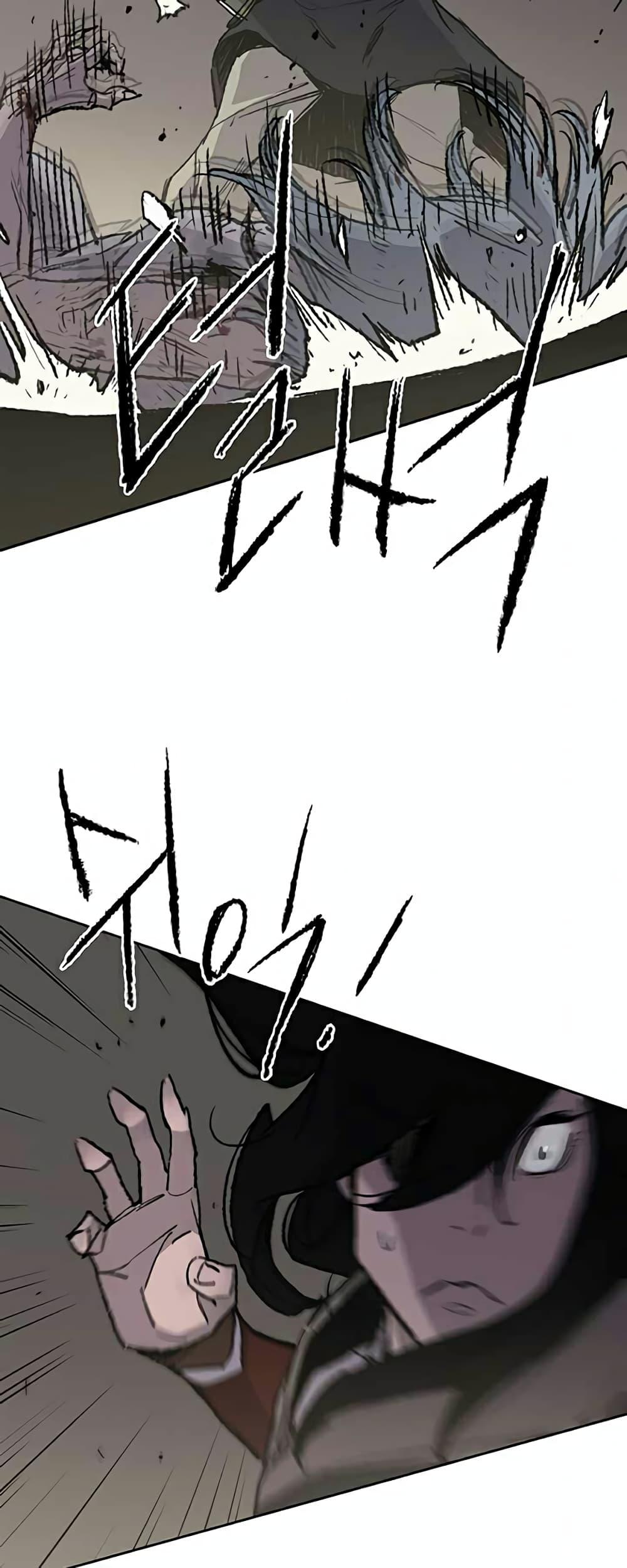 Manga-lc-com อ่านมังงะ อ่านการ์ตูน ออนไลน์ ฟรี The Undefeatable Swordsman ตอนที่ 1 2 3 4 5 6 7 8 9 10 11 12 13 14 ฟรี ไม่มีโฆษณา Manga-lc - อ่าน มังงะ อ่าน การ์ตูน ออนไลน์ อ่านมังงะ ฟรี