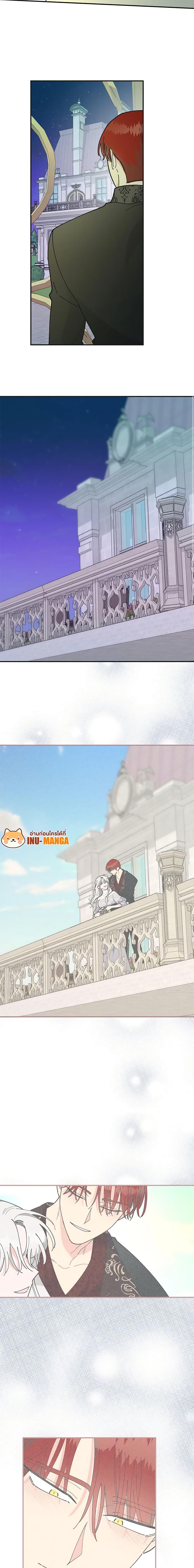 Manga-lc-com อ่านมังงะ อ่านการ์ตูน ออนไลน์ ฟรี The Evil Lady’s Hero ตอนที่ 1 2 3 4 5 6 7 8 9 10 11 12 13 14 ฟรี ไม่มีโฆษณา Manga-lc - อ่าน มังงะ อ่าน การ์ตูน ออนไลน์ อ่านมังงะ ฟรี