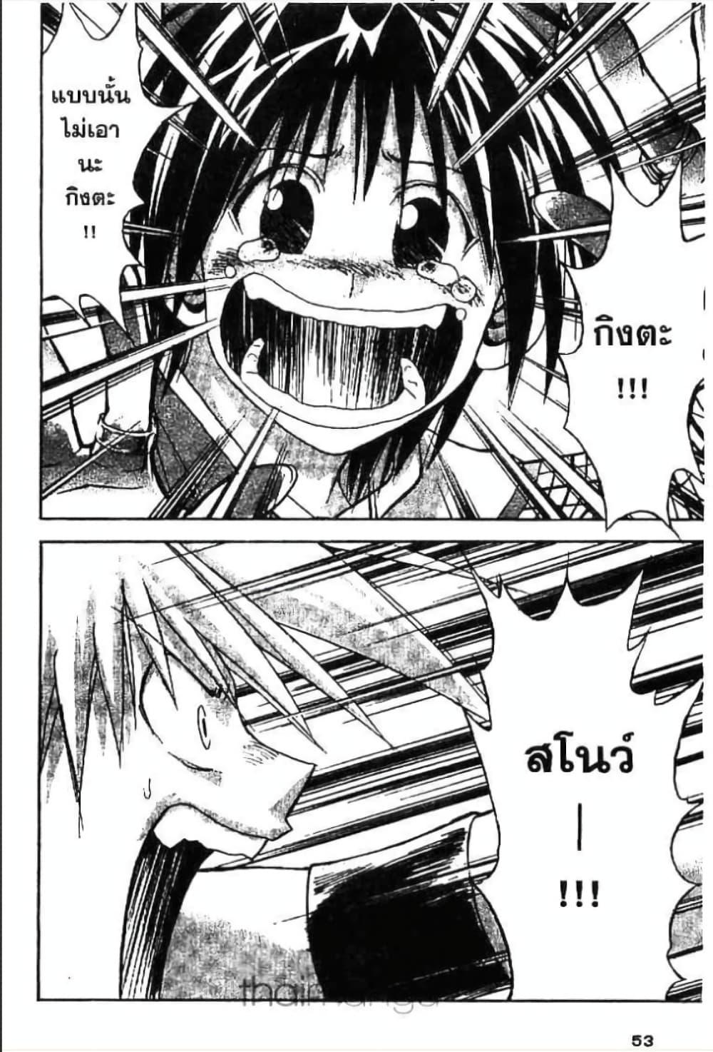 Manga-lc-com อ่านมังงะ อ่านการ์ตูน ออนไลน์ ฟรี MAR ตอนที่ 1 2 3 4 5 6 7 8 9 10 11 12 13 14 ฟรี ไม่มีโฆษณา Manga-lc - อ่าน มังงะ อ่าน การ์ตูน ออนไลน์ อ่านมังงะ ฟรี