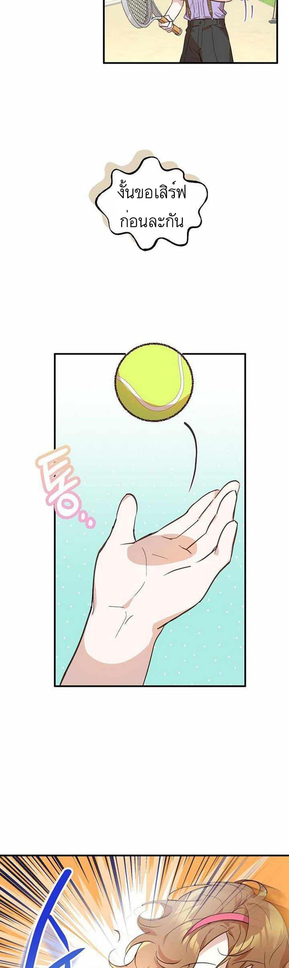 Manga-lc-com อ่านมังงะ อ่านการ์ตูน ออนไลน์ ฟรี Doctor Resignation ตอนที่ 1 2 3 4 5 6 7 8 9 10 11 12 13 14 ฟรี ไม่มีโฆษณา Manga-lc - อ่าน มังงะ อ่าน การ์ตูน ออนไลน์ อ่านมังงะ ฟรี