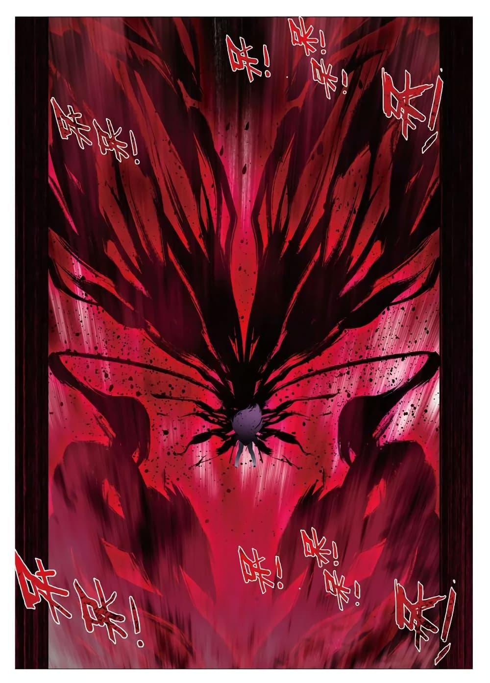 Manga-lc-com อ่านมังงะ อ่านการ์ตูน ออนไลน์ ฟรี X – Epoch of the Dragon ยุคสมัยแห่งมังกร ตอนที่ 1 2 3 4 5 6 7 8 9 10 11 12 13 14 ฟรี ไม่มีโฆษณา Manga-lc - อ่าน มังงะ อ่าน การ์ตูน ออนไลน์ อ่านมังงะ ฟรี