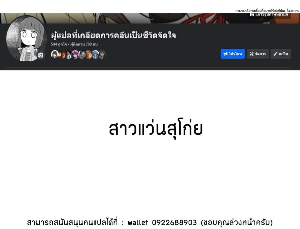 Manga-lc-com อ่านมังงะ อ่านการ์ตูน ออนไลน์ ฟรี Benkyou Suru Toki Dake Megane Kakeru Gyaru-chan Suki ตอนที่ 1 2 3 4 5 6 7 8 9 10 11 12 13 14 ฟรี ไม่มีโฆษณา Manga-lc - อ่าน มังงะ อ่าน การ์ตูน ออนไลน์ อ่านมังงะ ฟรี