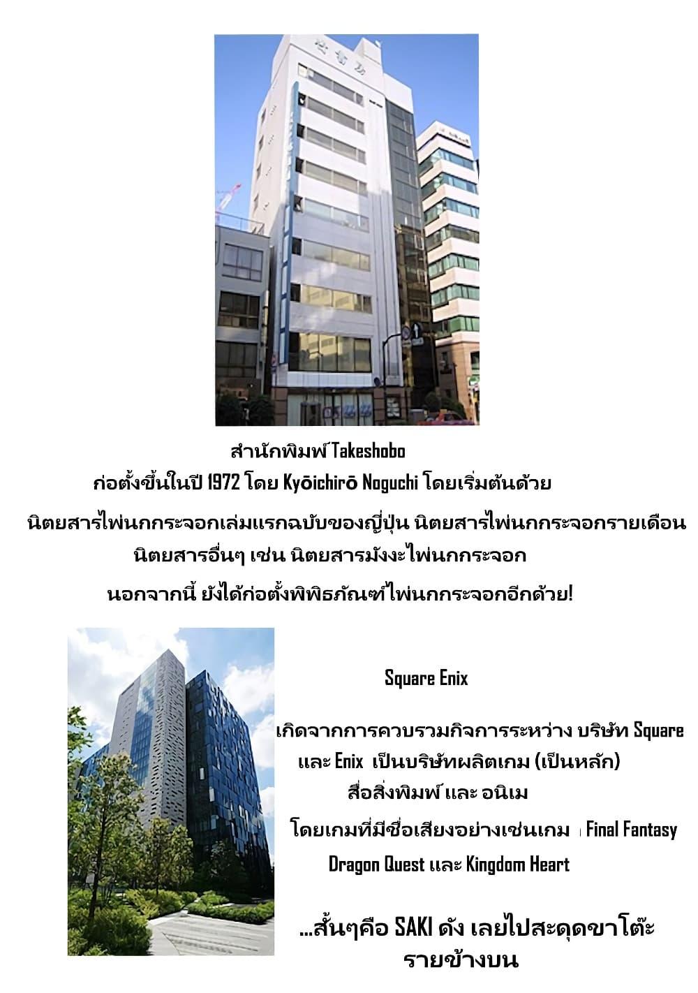 Manga-lc-com อ่านมังงะ อ่านการ์ตูน ออนไลน์ ฟรี Ritz ตอนที่ 1 2 3 4 5 6 7 8 9 10 11 12 13 14 ฟรี ไม่มีโฆษณา Manga-lc - อ่าน มังงะ อ่าน การ์ตูน ออนไลน์ อ่านมังงะ ฟรี