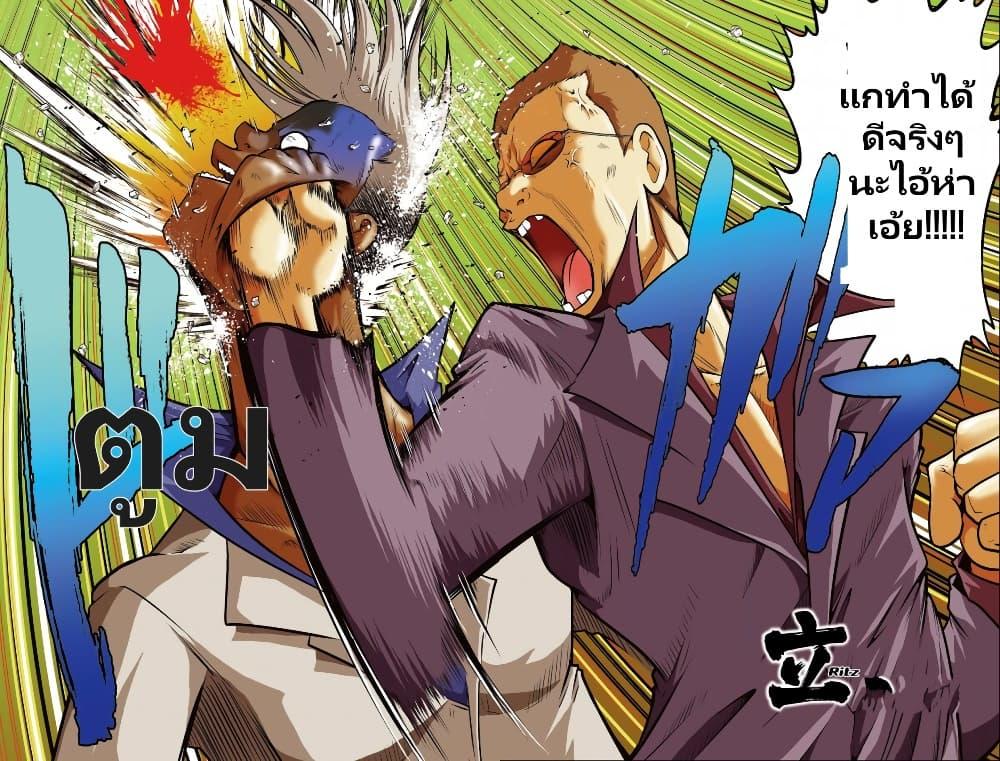 Manga-lc-com อ่านมังงะ อ่านการ์ตูน ออนไลน์ ฟรี Ritz ตอนที่ 1 2 3 4 5 6 7 8 9 10 11 12 13 14 ฟรี ไม่มีโฆษณา Manga-lc - อ่าน มังงะ อ่าน การ์ตูน ออนไลน์ อ่านมังงะ ฟรี