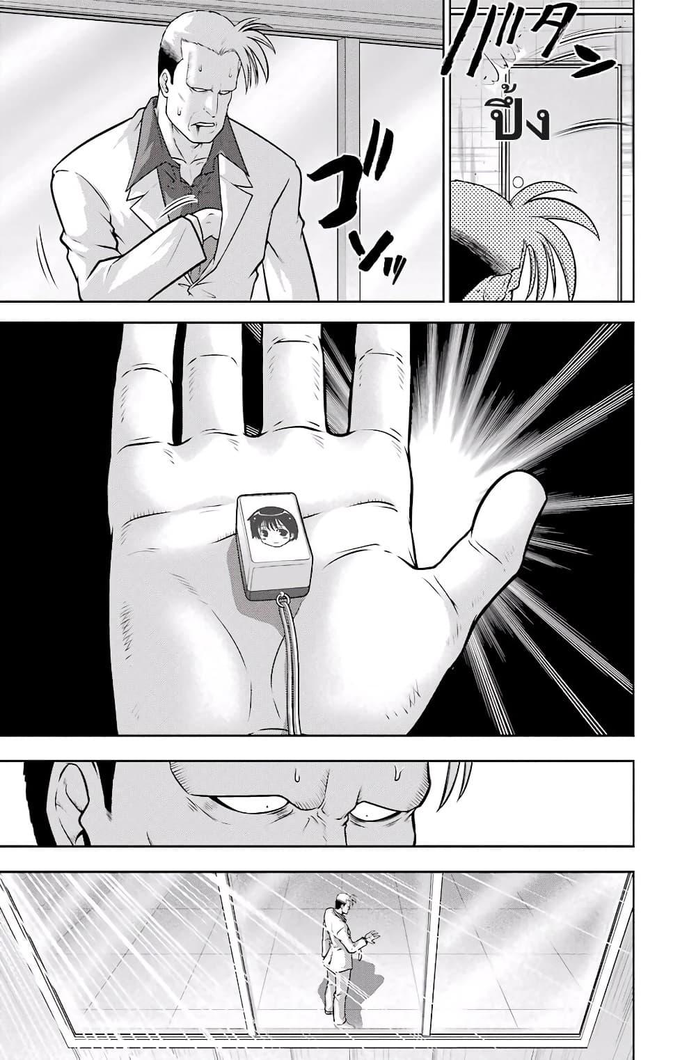 Manga-lc-com อ่านมังงะ อ่านการ์ตูน ออนไลน์ ฟรี Ritz ตอนที่ 1 2 3 4 5 6 7 8 9 10 11 12 13 14 ฟรี ไม่มีโฆษณา Manga-lc - อ่าน มังงะ อ่าน การ์ตูน ออนไลน์ อ่านมังงะ ฟรี